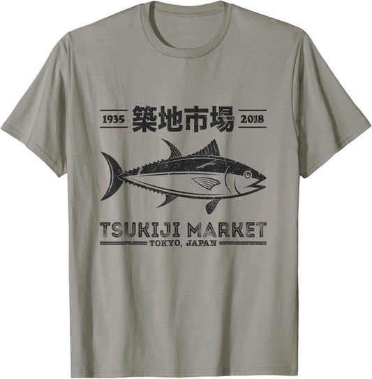Vintage Tsukiji Fish Market Tuna Streetwear Tokyo Anime T-Shirt - T-Shirt | Sand