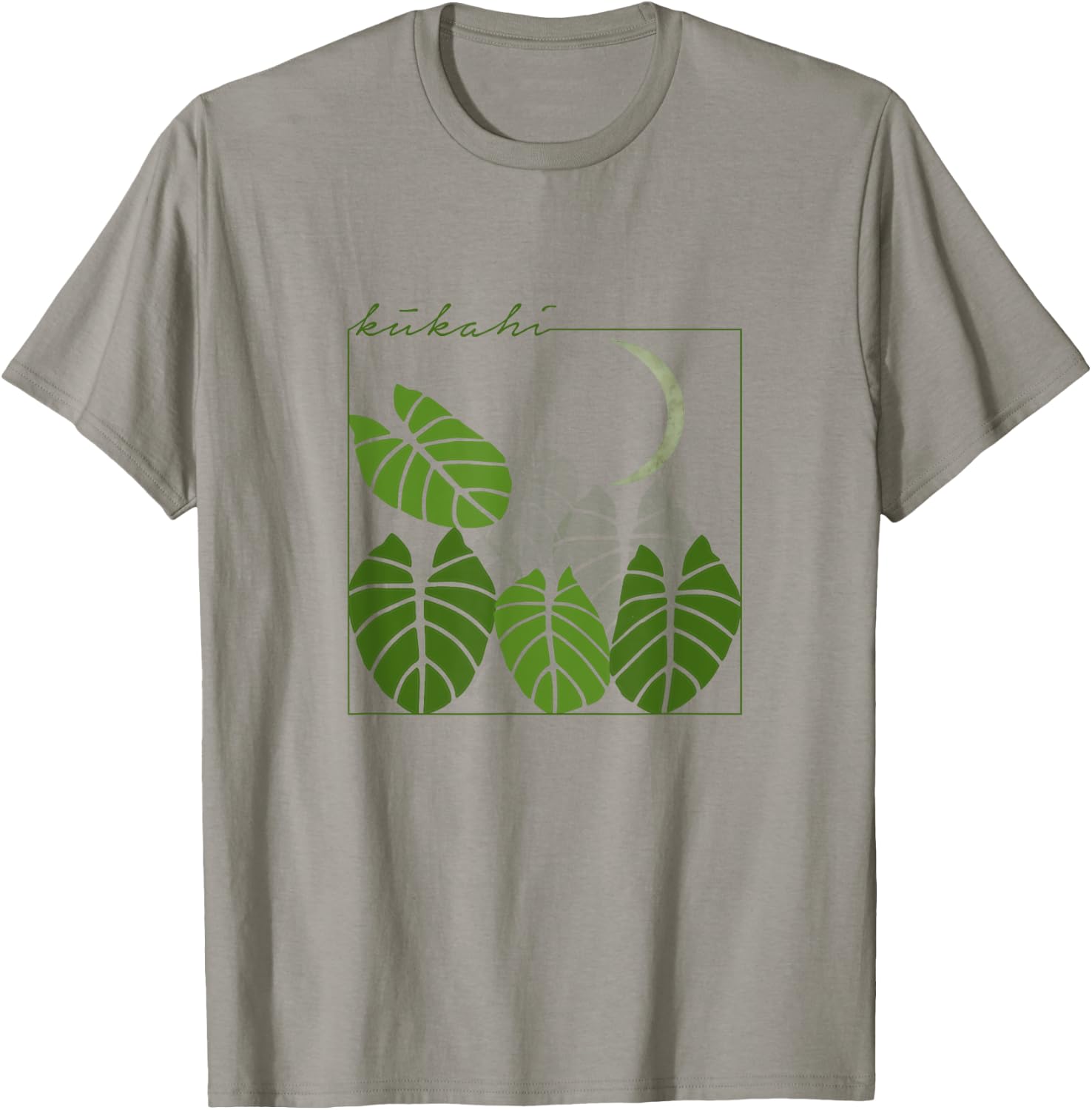 Kalo Kukahi - Pala‘ili T-Shirt - T-Shirt | Sand