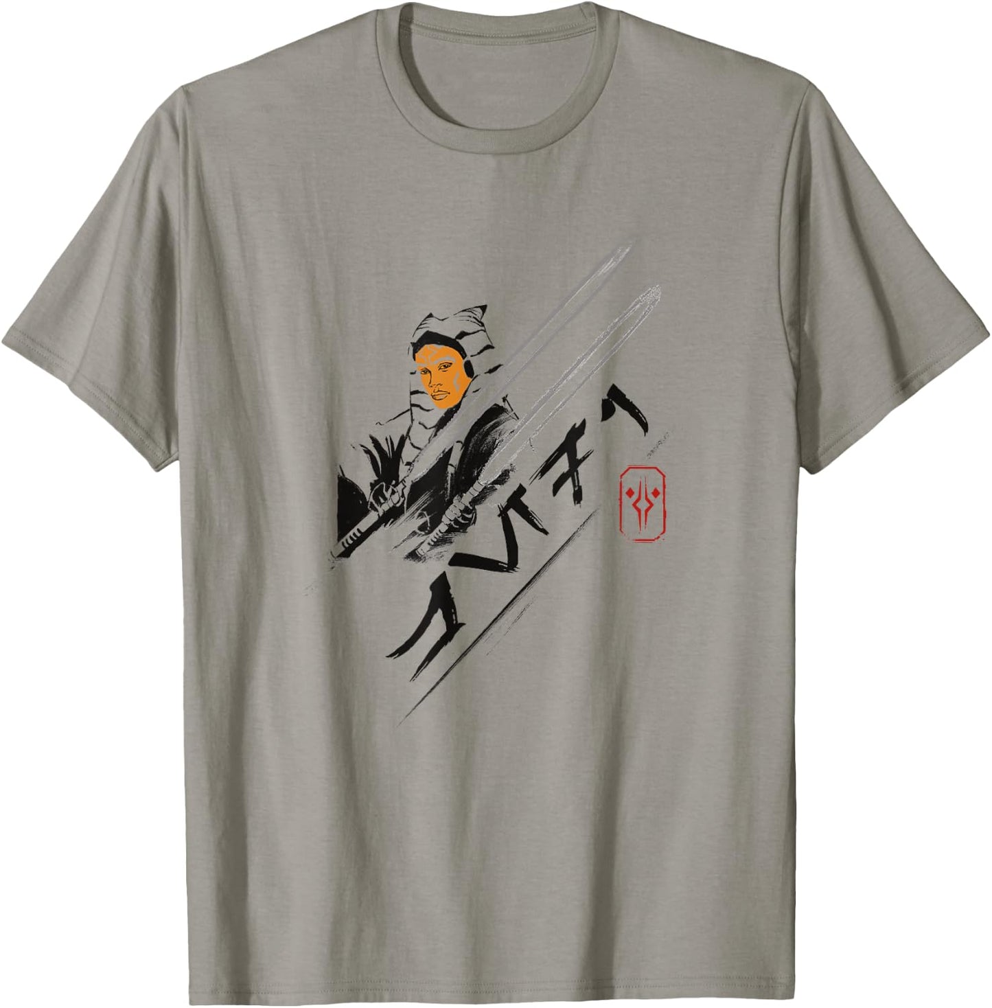 Star Wars: Ahsoka Aurabesh Jedi Outline T-Shirt - T-Shirt | Sand