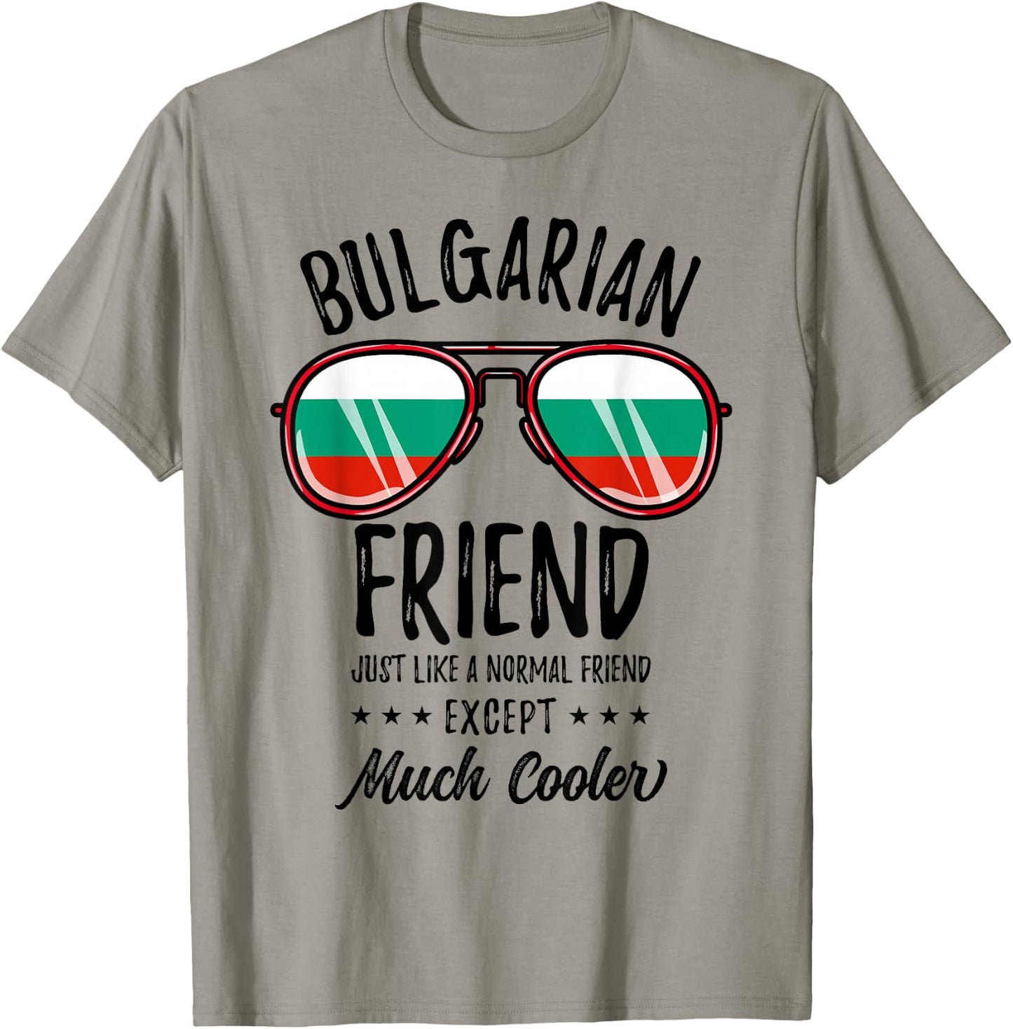 Matching Bulgarian Friend T-Shirt - T-Shirt | Sand