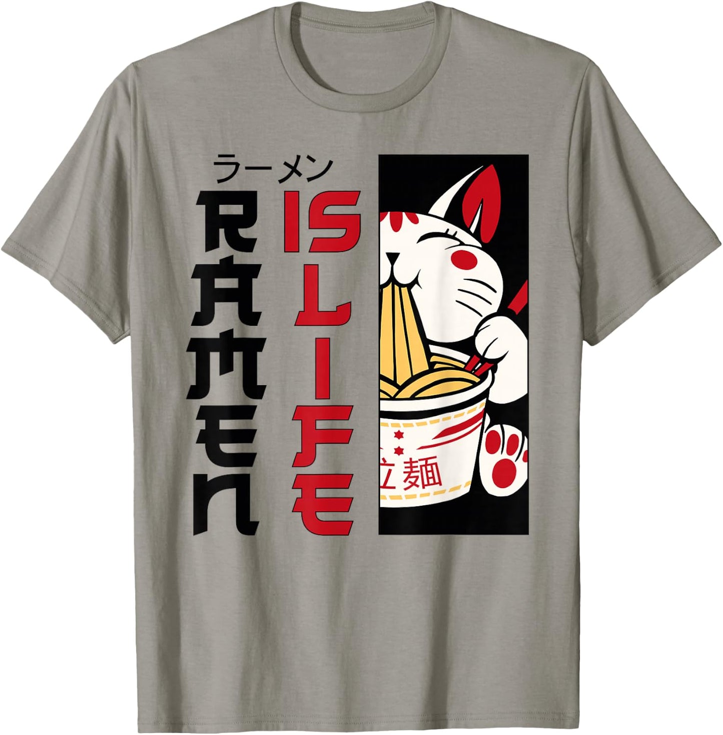 Ramen Noodle Bowl Love Japanese Kawaii Cat Ramen Is Life T-Shirt - T-Shirt | Sand