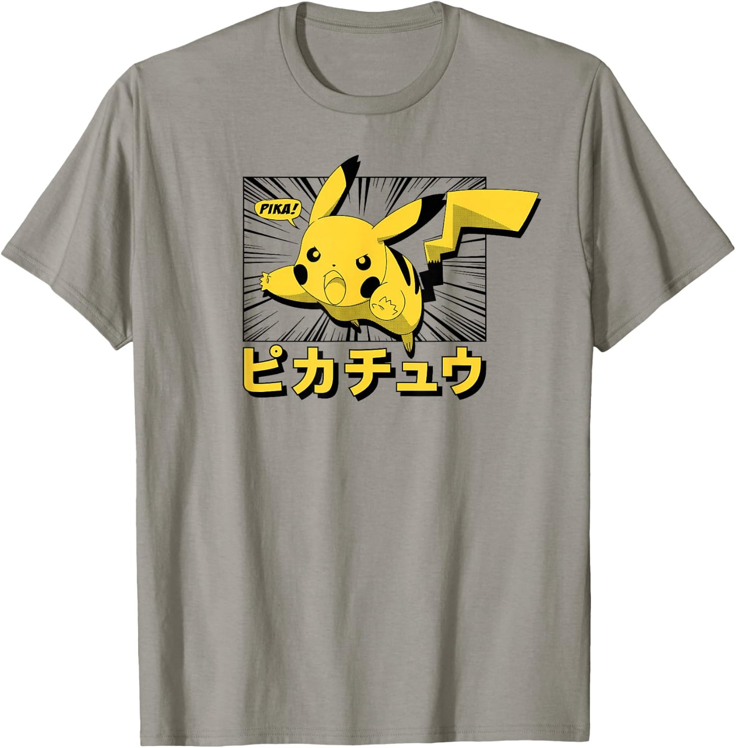 Pokémon - Pikachu Anime Kanji T-Shirt - T-Shirt | Sand