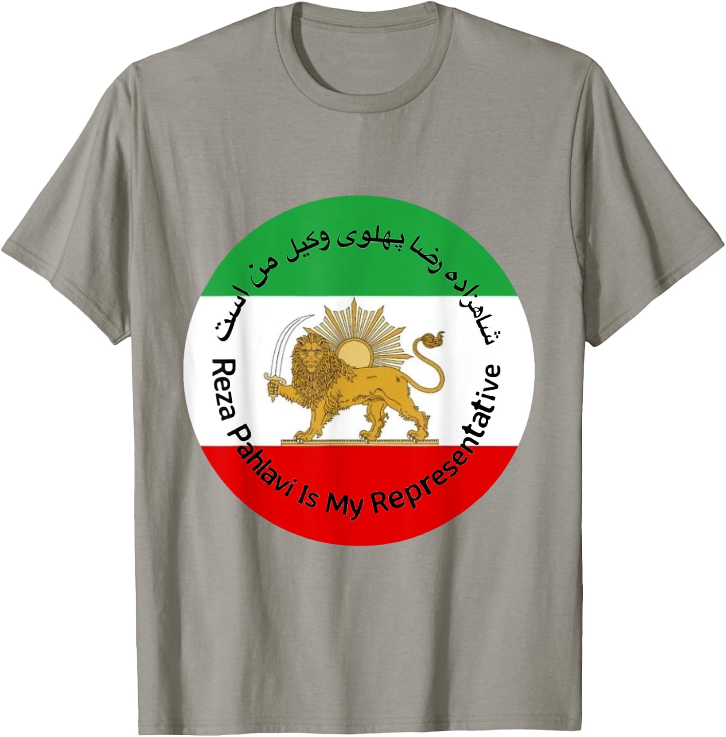 Iran Reza Pahlavi Is My Representative Woman Life Freedom T-Shirt - T-Shirt | Sand