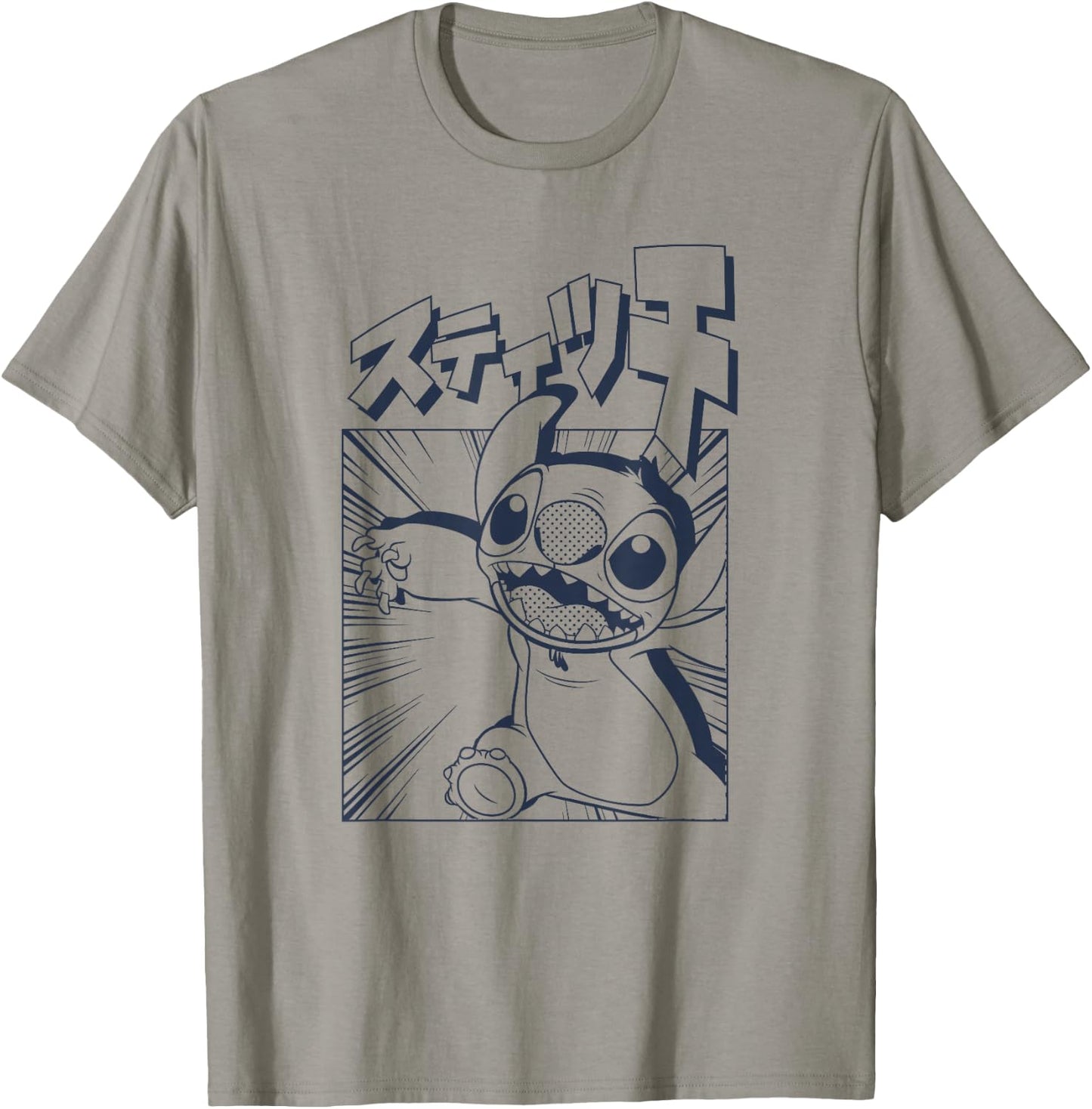 Disney Lilo & Stitch Manga Katakana Japanese Panel Portrait T-Shirt - T-Shirt | Sand