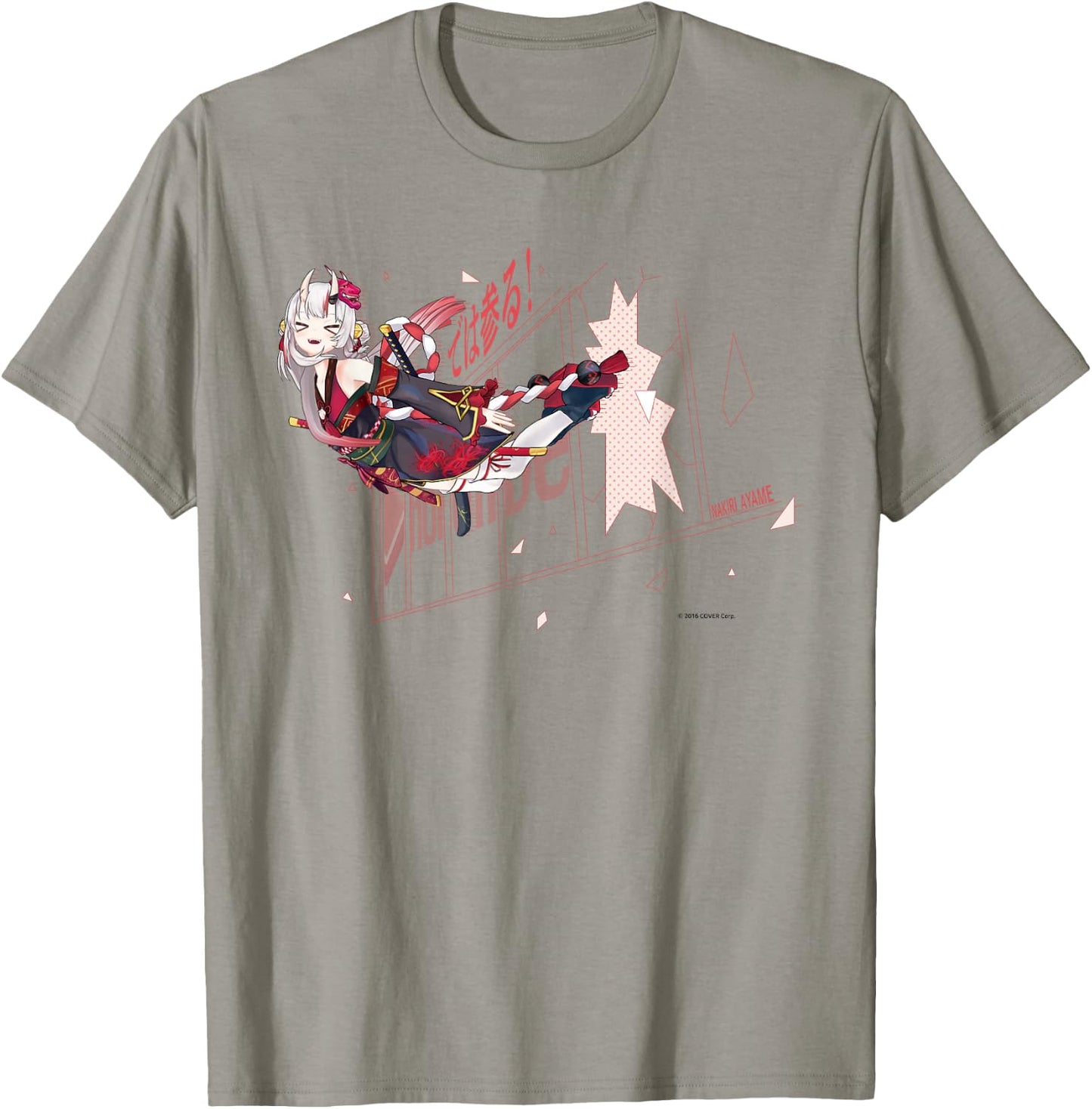 【Nakiri Ayame】 Holo no Graffiti Greatest Moments Small T-Shirt - T-Shirt | Sand