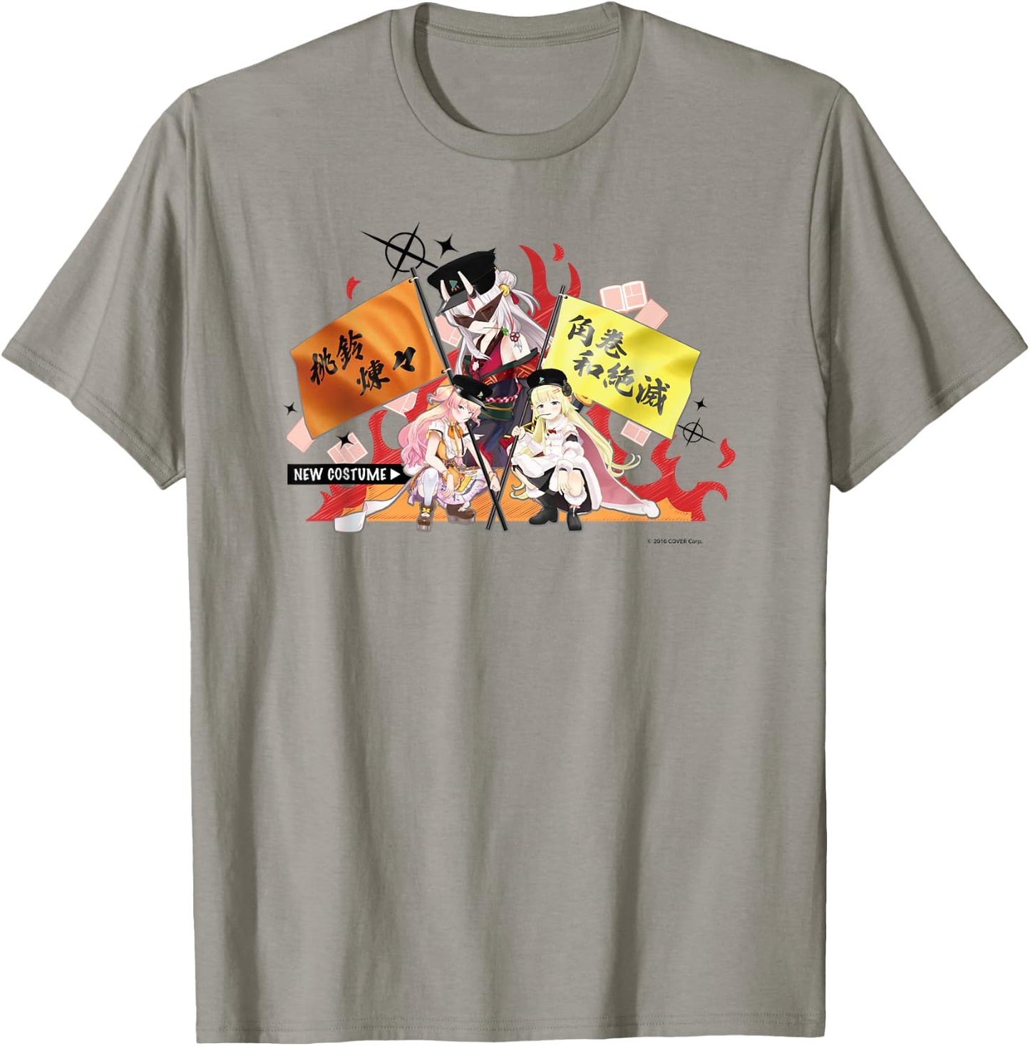 【Ayame/Watame/Nene】holo no graffiti Greatest Moments T-Shirt - T-Shirt | Sand