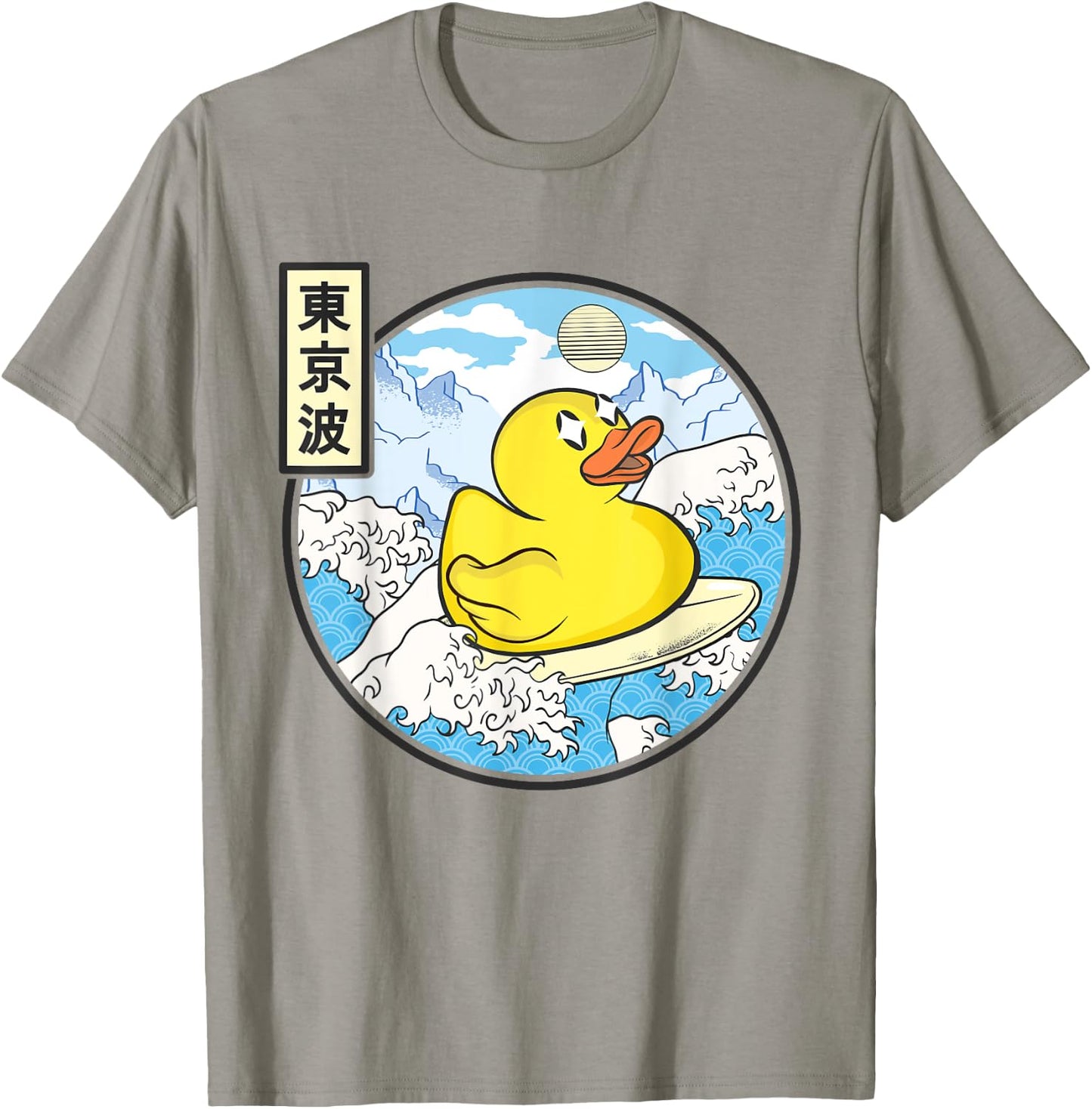 Rubber Duck Great Waves Kawaii Aesthetic T-Shirt - T-Shirt | Sand