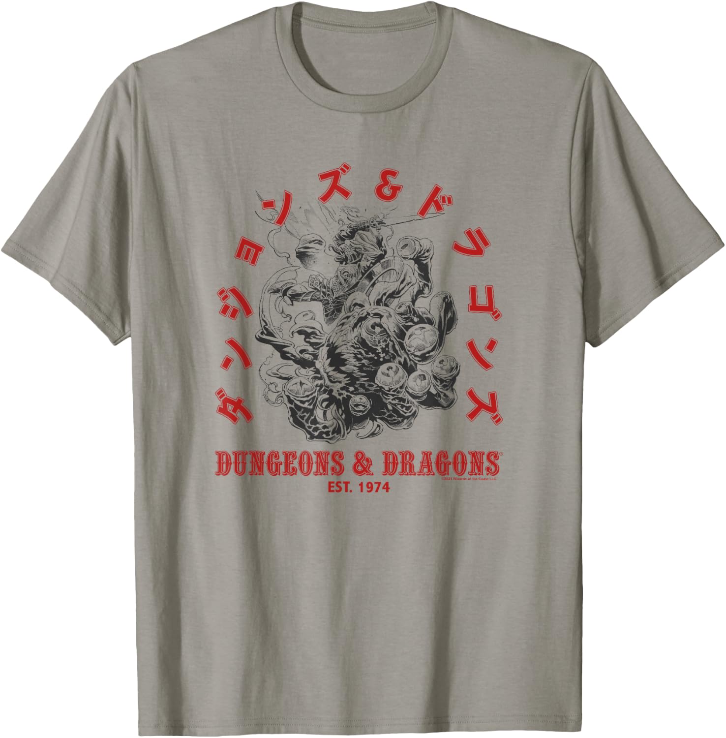 Dungeons & Dragons Japanese Font Est. 1974 Beholder Fight T-Shirt - T-Shirt | Sand