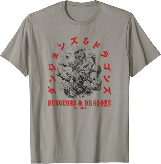 Dungeons & Dragons Japanese Font Est. 1974 Beholder Fight T-Shirt - T-Shirt | Sand