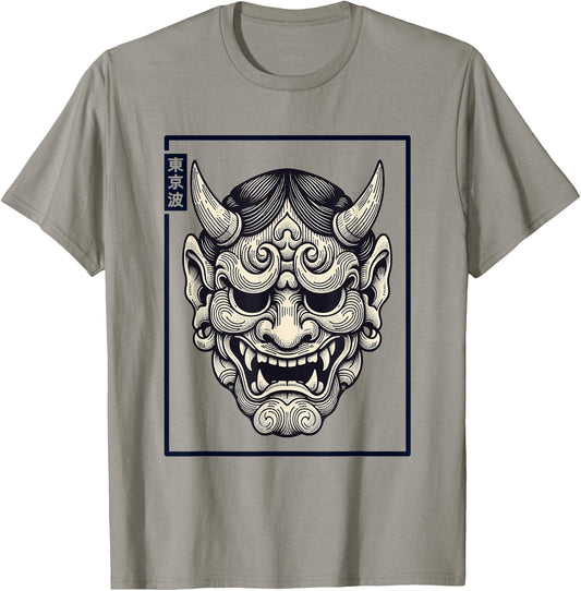 Hannya Oni Mask Devil Yokai Japanese Demon Oni Mask T-Shirt - T-Shirt | Sand