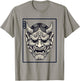 Hannya Oni Mask Devil Yokai Japanese Demon Oni Mask T-Shirt - T-Shirt | Sand