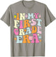 In My First Grade Era 1st Grade Girl Teacher Back to School T-Shirt - T-Shirt | Sand