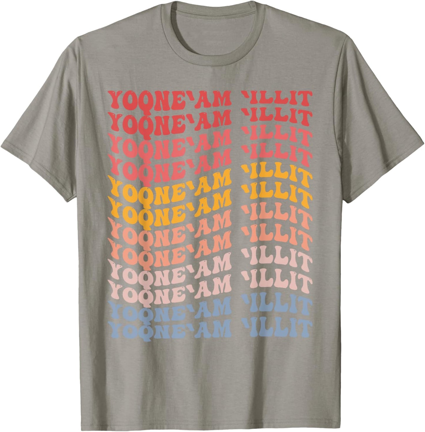 Yoqneam Illit City Groovy Retro T-Shirt - T-Shirt | Sand