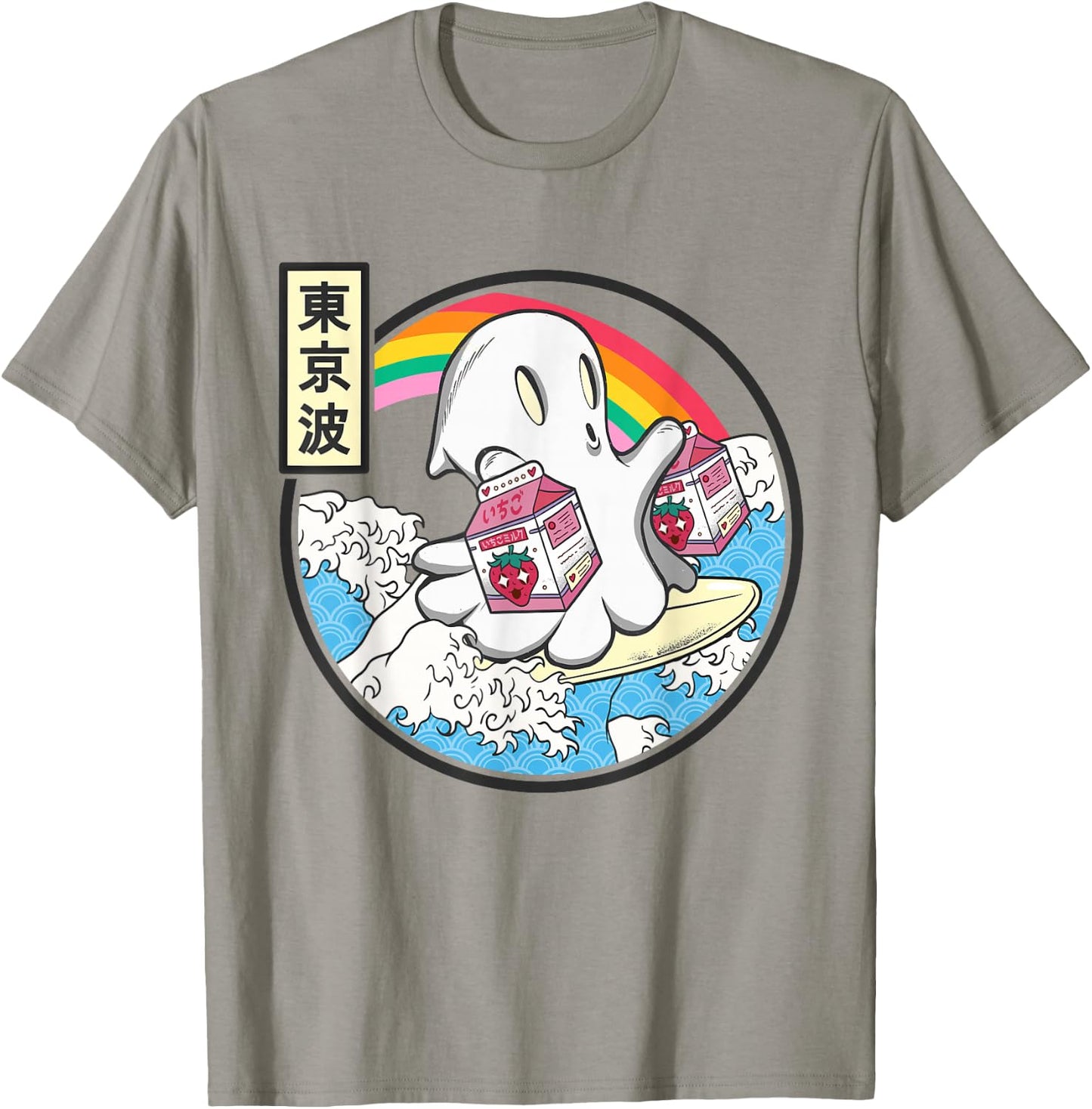 Ghost Strawberry Milk Great Waves Kawaii Aesthetic T-Shirt - T-Shirt | Sand