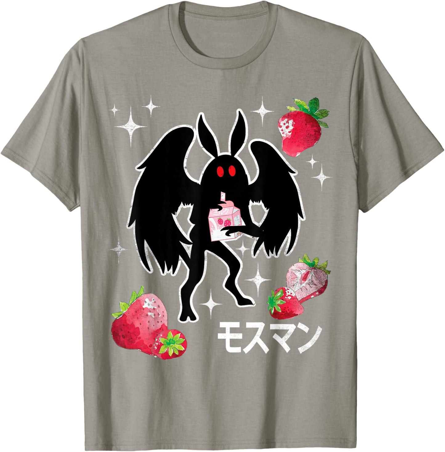 Mothman Kawaii Strawberry Milk Shake Carton T-Shirt - T-Shirt | Sand