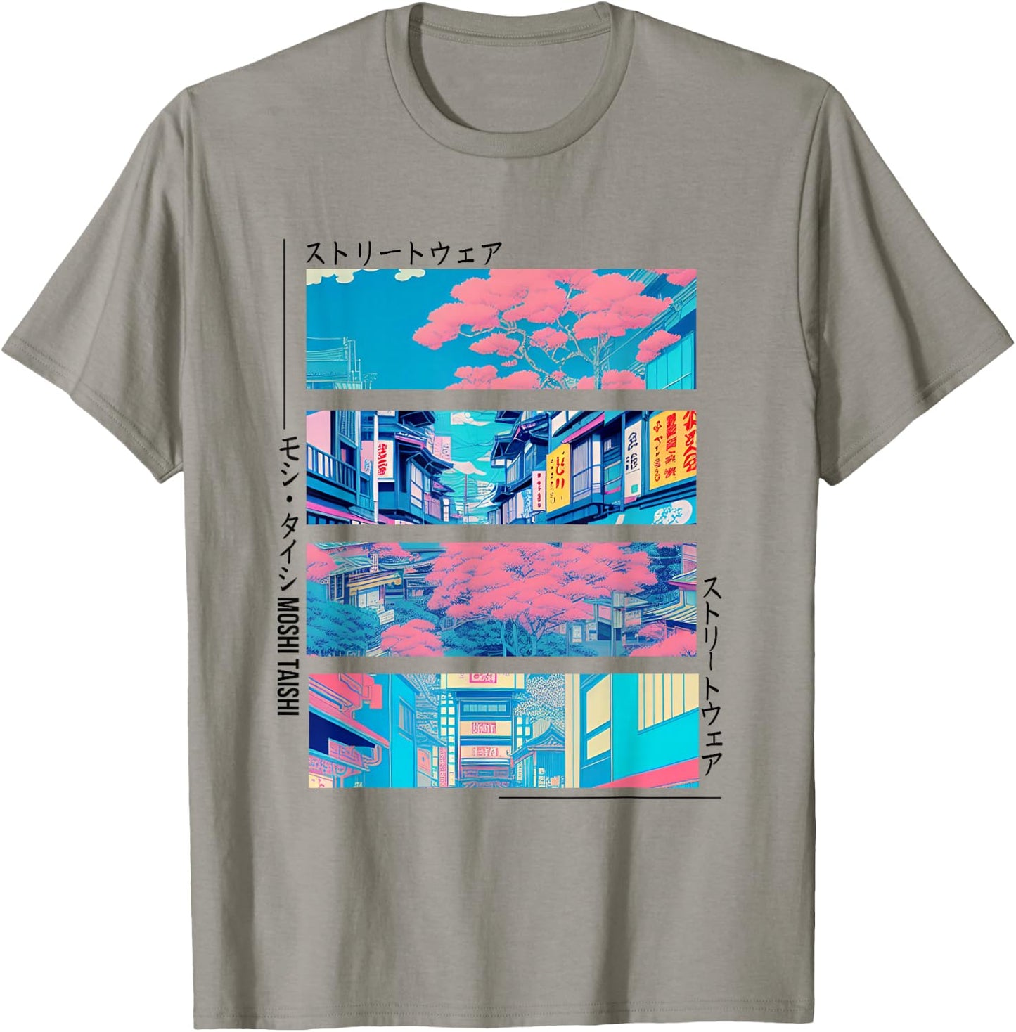 Retro Lofi Tokyo Japanese Streetwear Aesthetic Graphic T-Shirt - T-Shirt | Sand