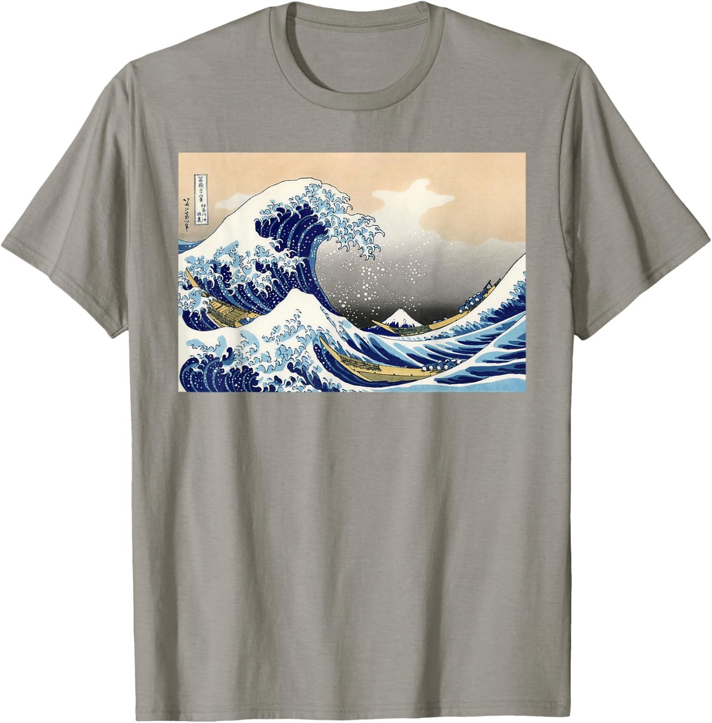 The Great Wave Off Kanagawa, Hokusai Japanese Fine Art, Wave T-Shirt - T-Shirt | Sand