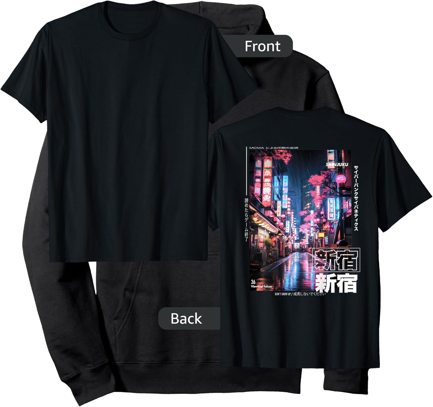 The Art of Print by MCMA - Digitally Enhanced Art Japanese Streetwear Retro Aesthetic Shinjuku Tokyo BACKPRINT Hoodie - Hoodie | Black