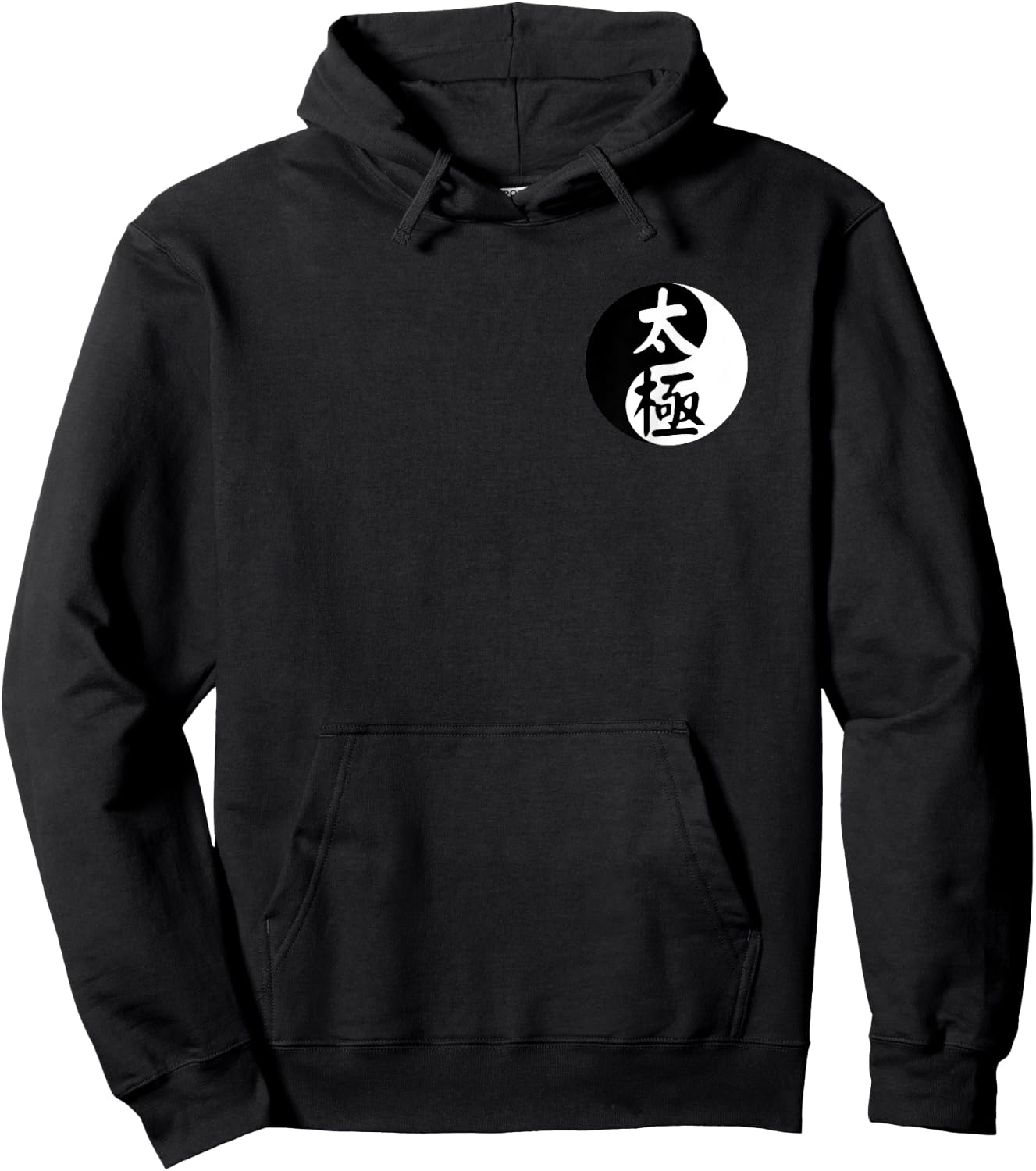 Tai Chi Yin Yang Symbol Taiji Front and Back Qigong Kung Fu Hoodie - Hoodie | Black