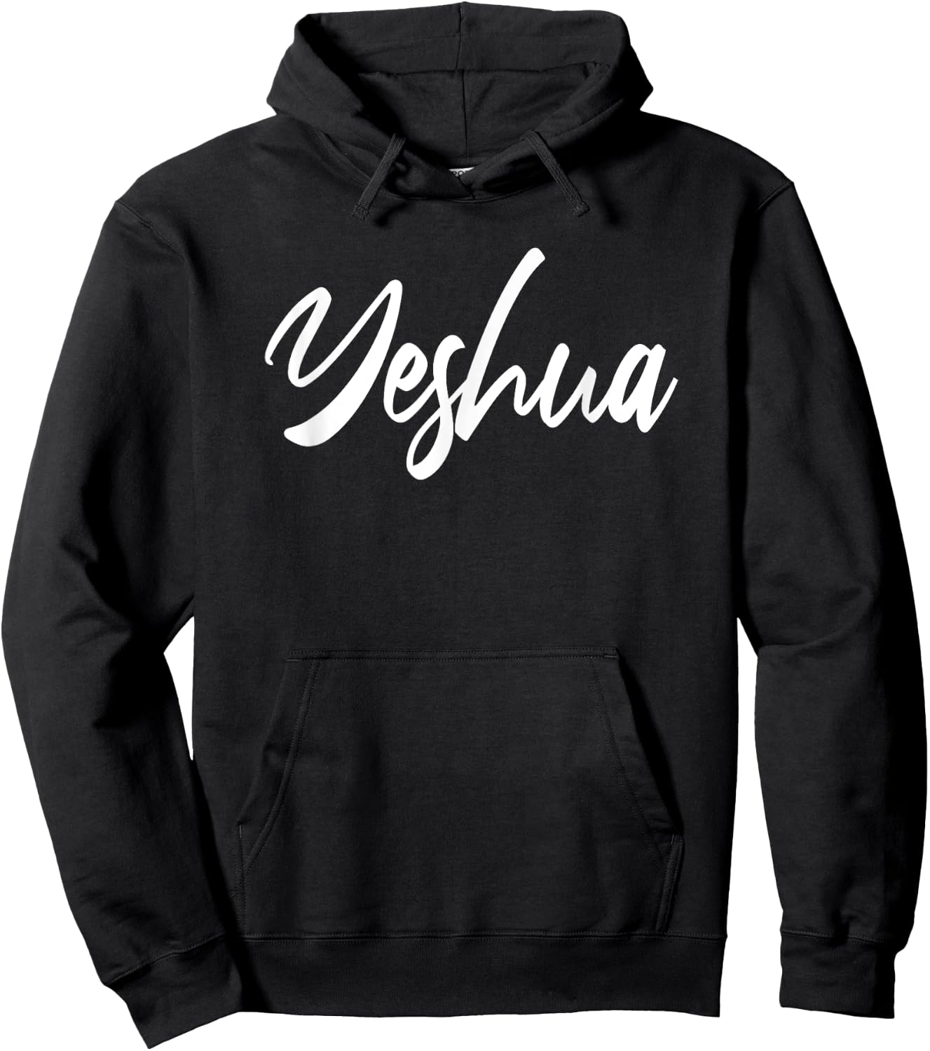 Yeshua Hebrew Name Jesus Christian Hoodie - Hoodie | Black