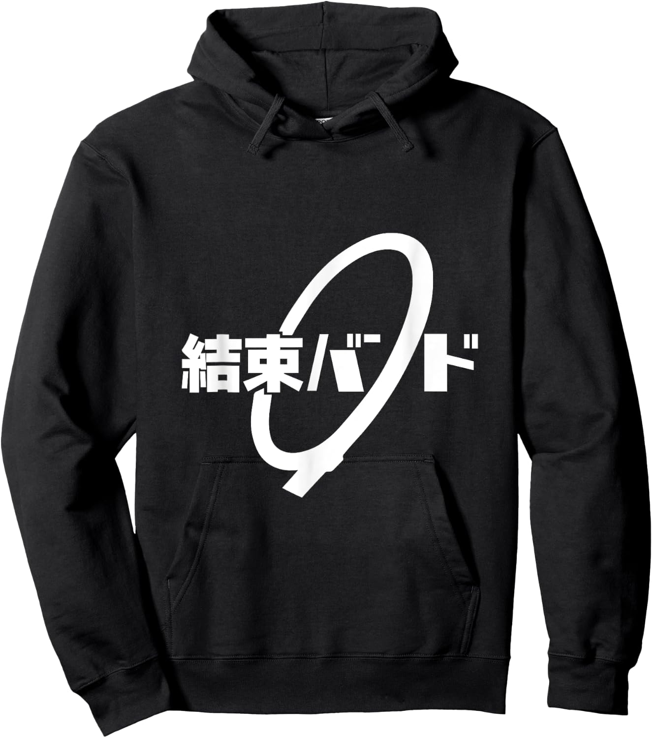Kessoku Band - School Anime Rock Stars Hoodie - Hoodie | Black