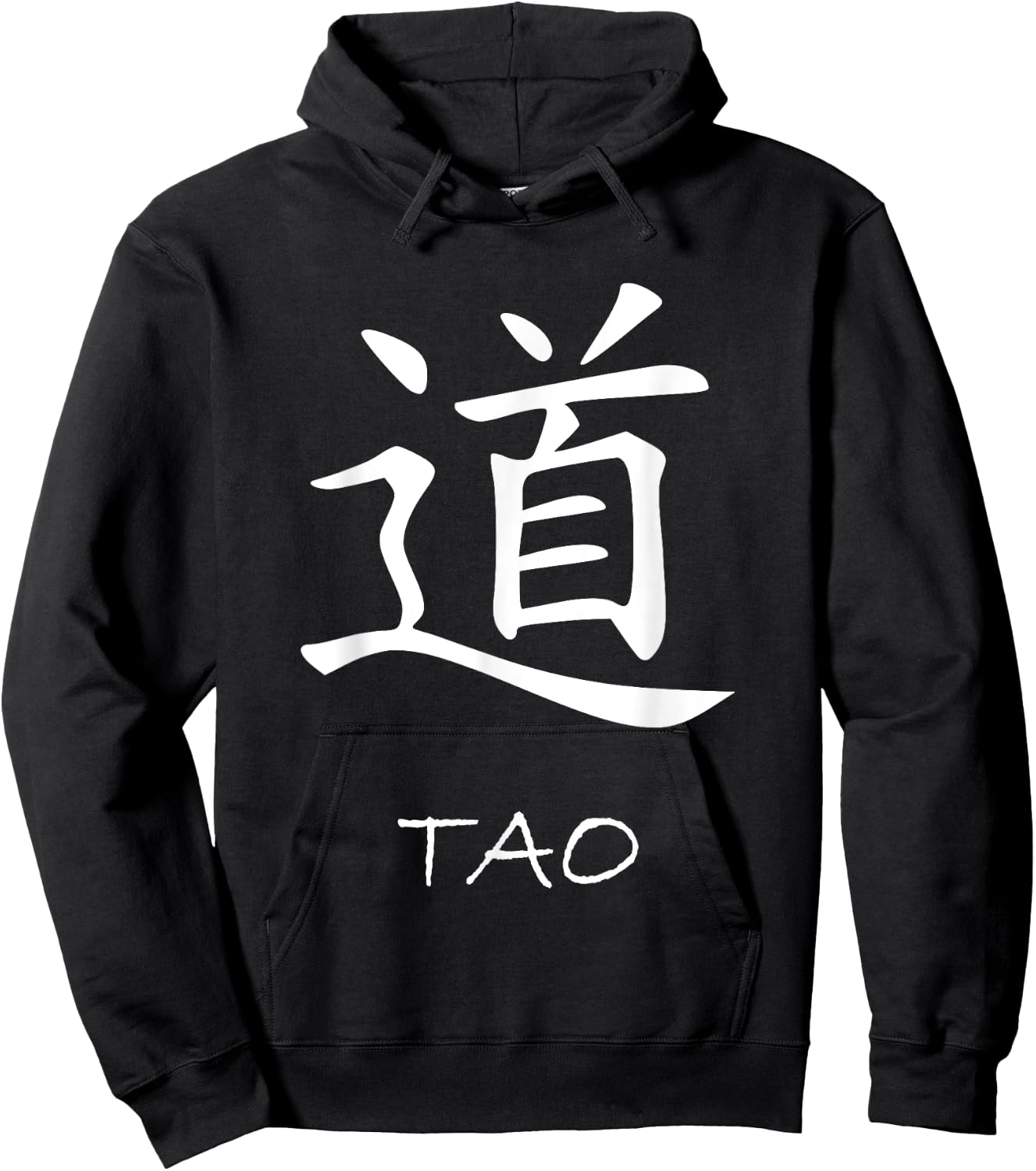 Taoism Dao Tao Qigong Zen Yoga Chakra Meditation Hoodie - Hoodie | Black