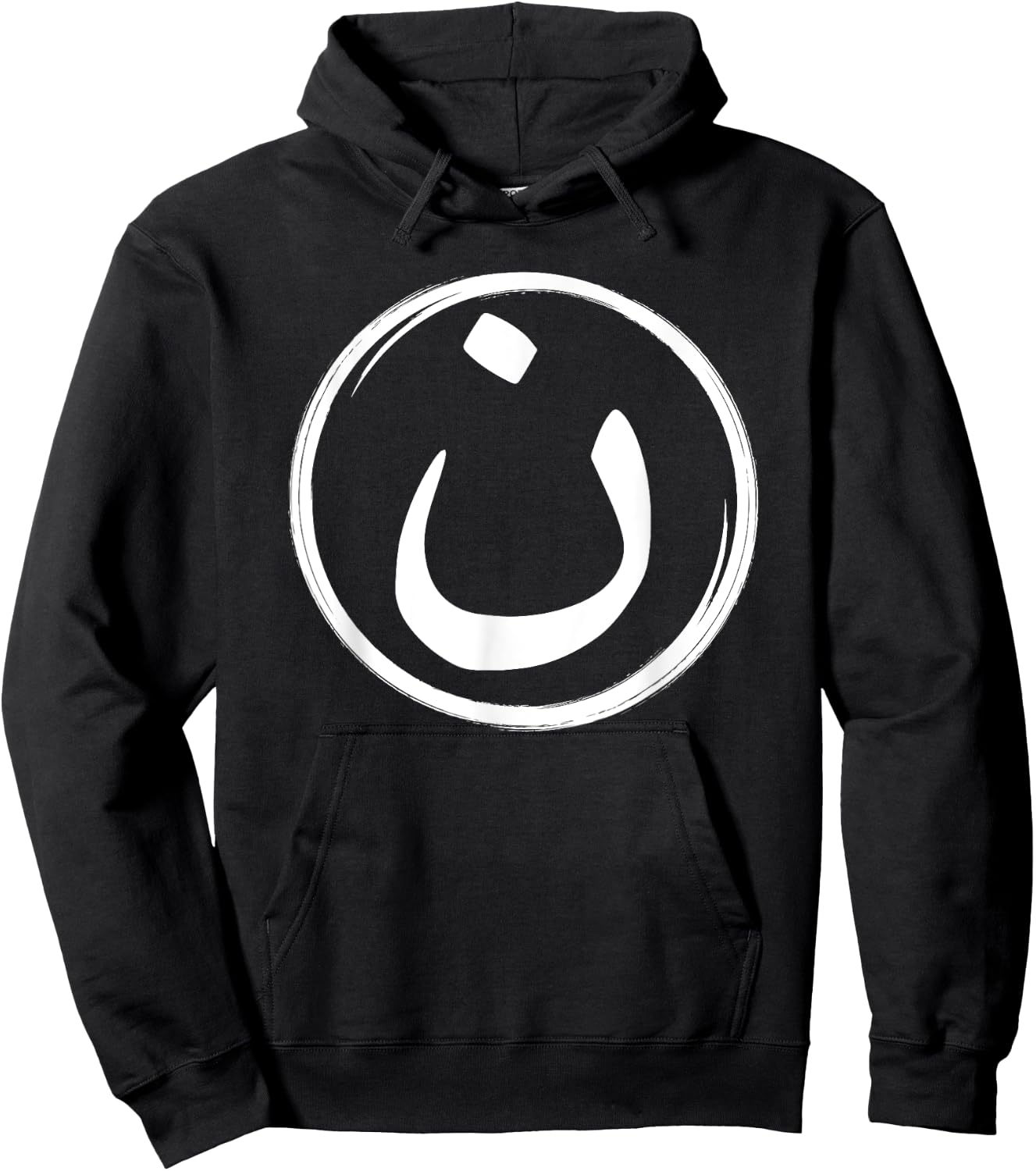 Arabic Alphabet N Symbol Nazarene Jesus Christ Christian Hoodie - Hoodie | Black