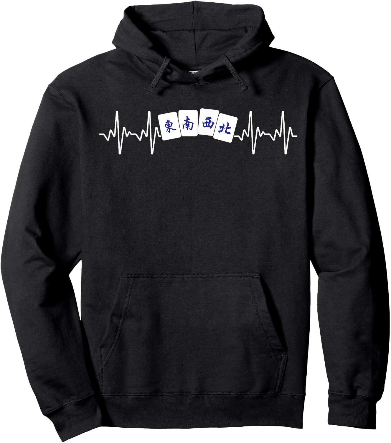 Cute Mahjong Design Women Tile Game Mahjong Lovers Hoodie - Hoodie | Black