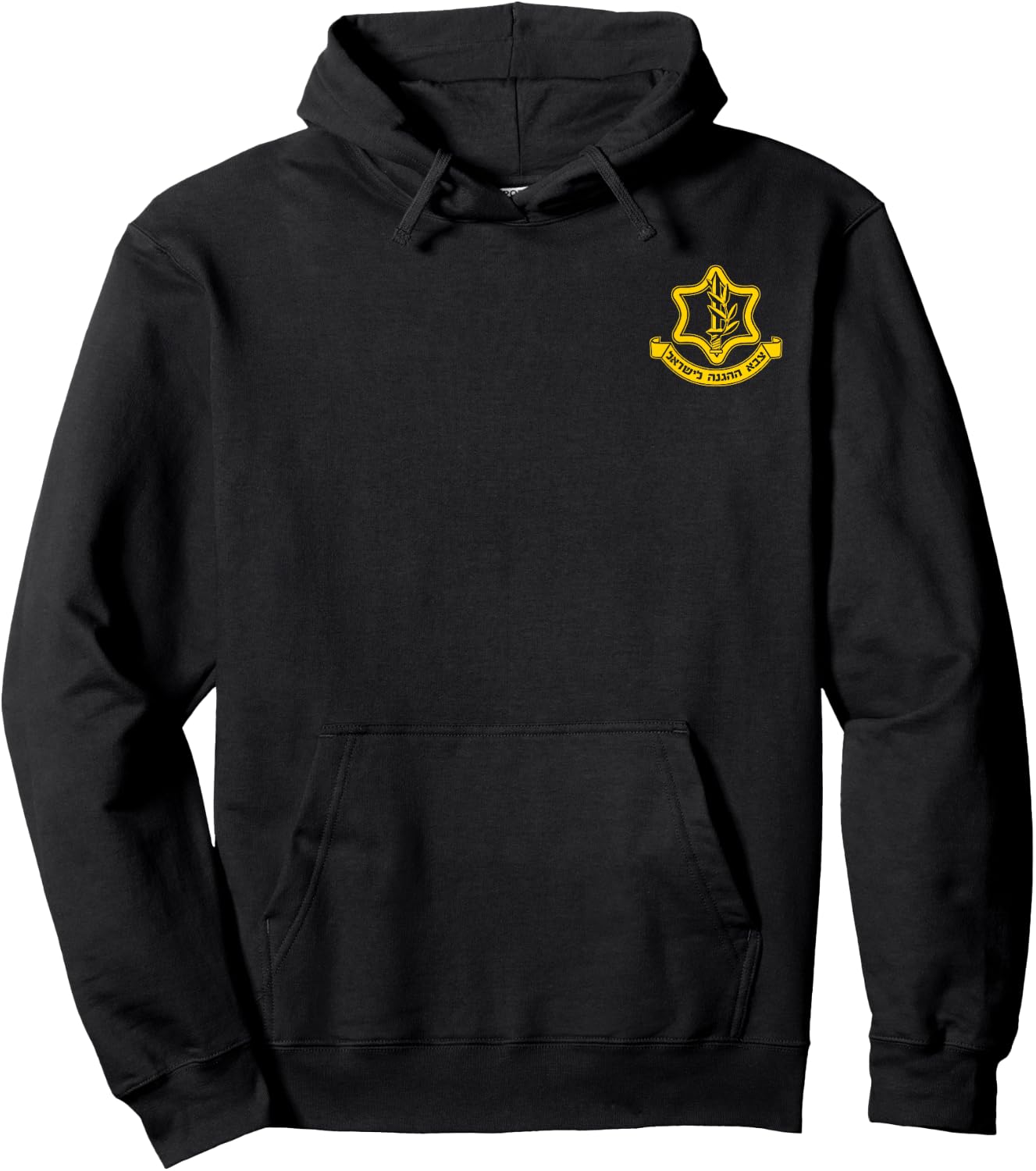 Idf Israel Defense Force Israeli Armed Forces Emblem Hoodie - Hoodie | Black