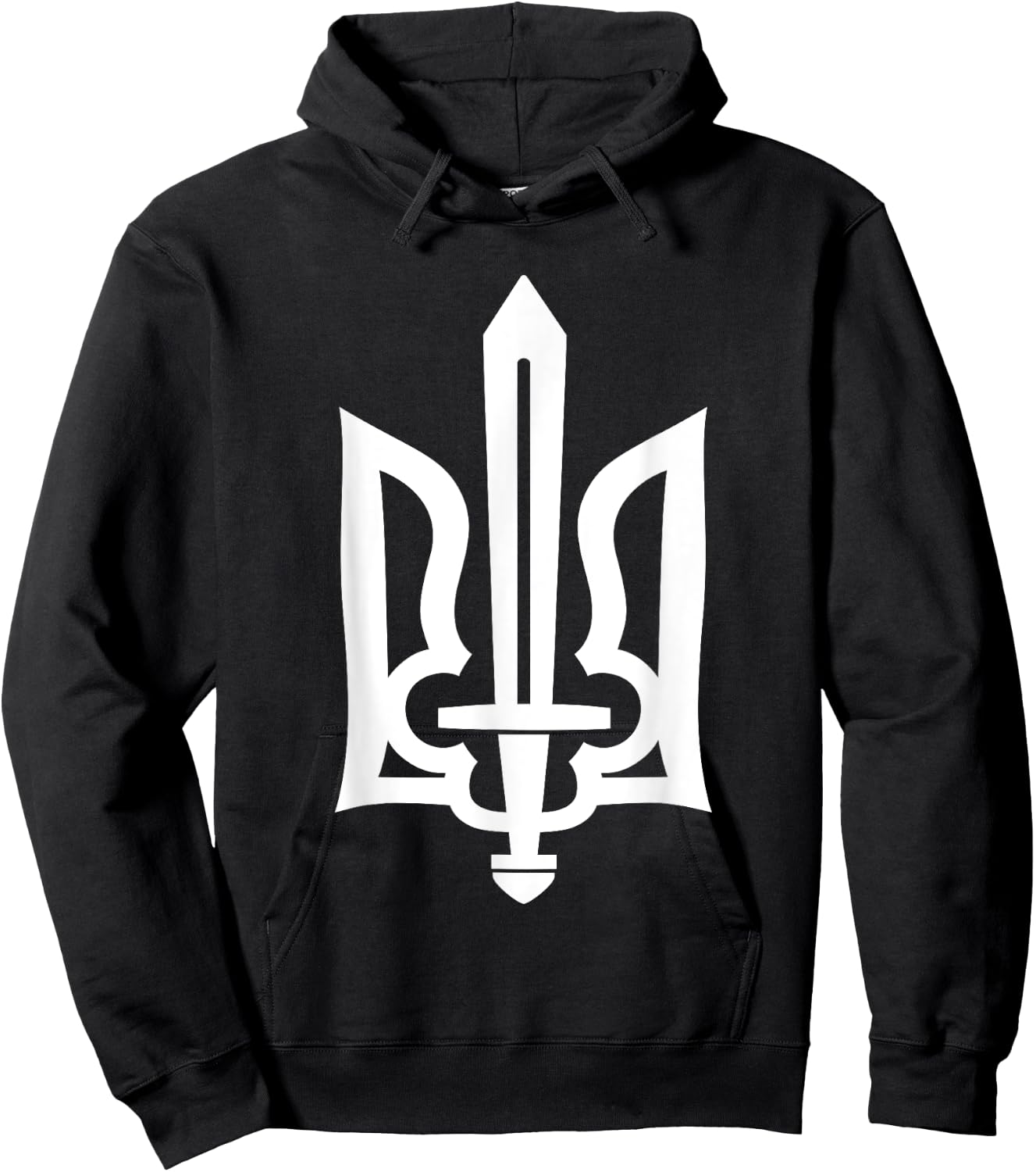 Ukrainian Trident Symbol - Ukraine Gerb with Sword Hoodie - Hoodie | Black