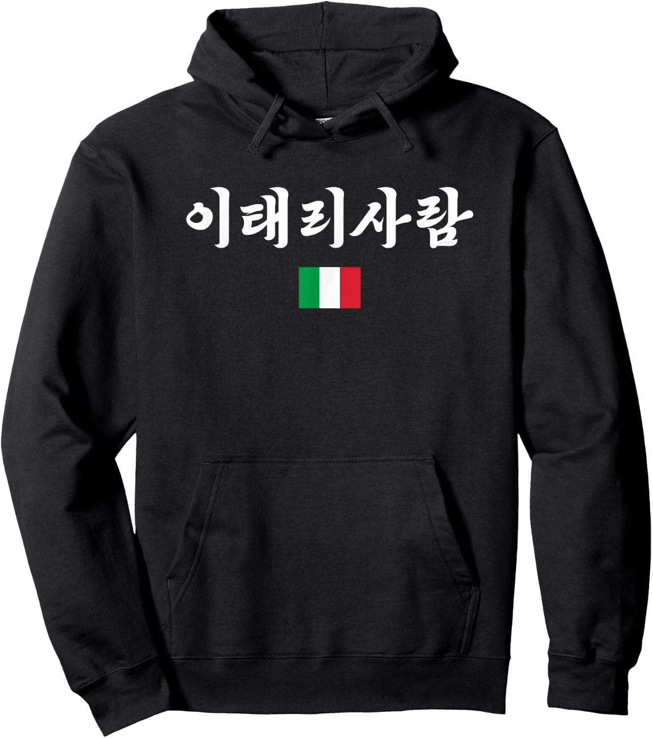 "Italian Person" Funny Korean Word & Italian Flag Hoodie - Hoodie | Black