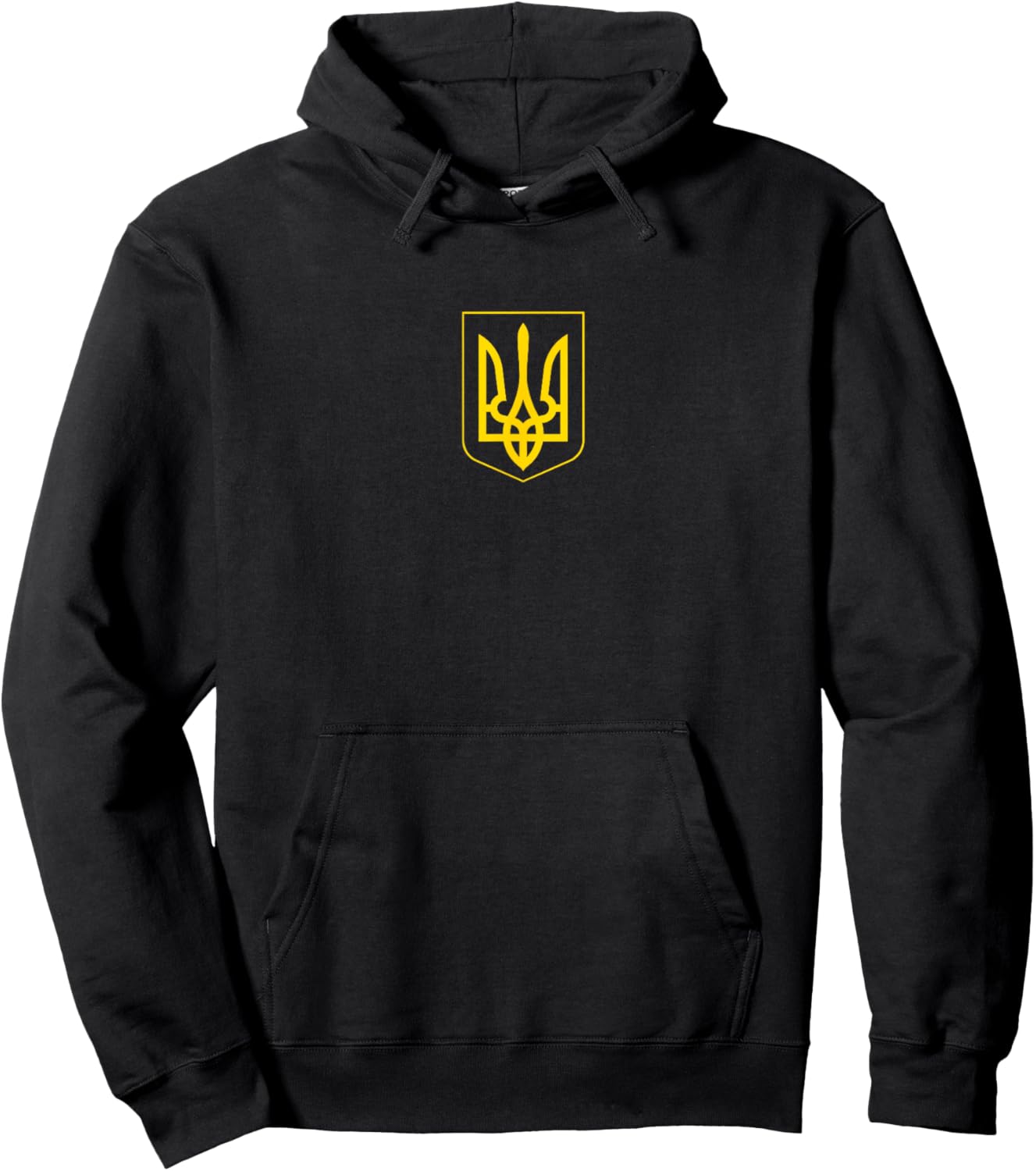 Ukraine Symbol Middle Ukrainian Army Military Emblem Flag Hoodie - Hoodie | Black