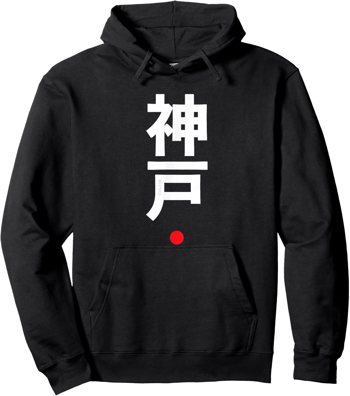 Kobe Kanji Character Word Japanese Style Hoodie - Hoodie | Black