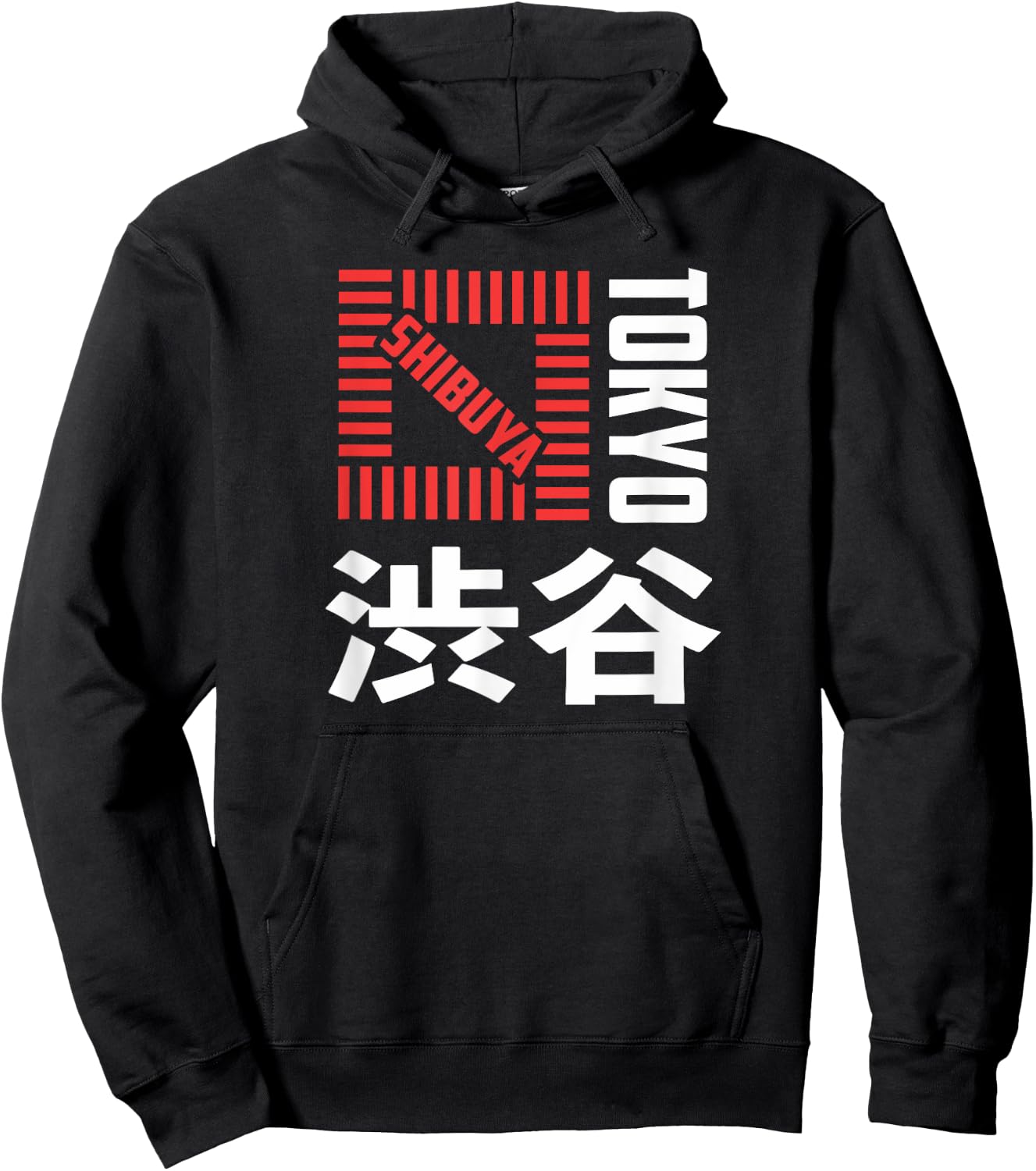 Shibuya Tokyo Japan Souvenir Japanese Kanji Shibuya Crossing Hoodie - Hoodie | Black