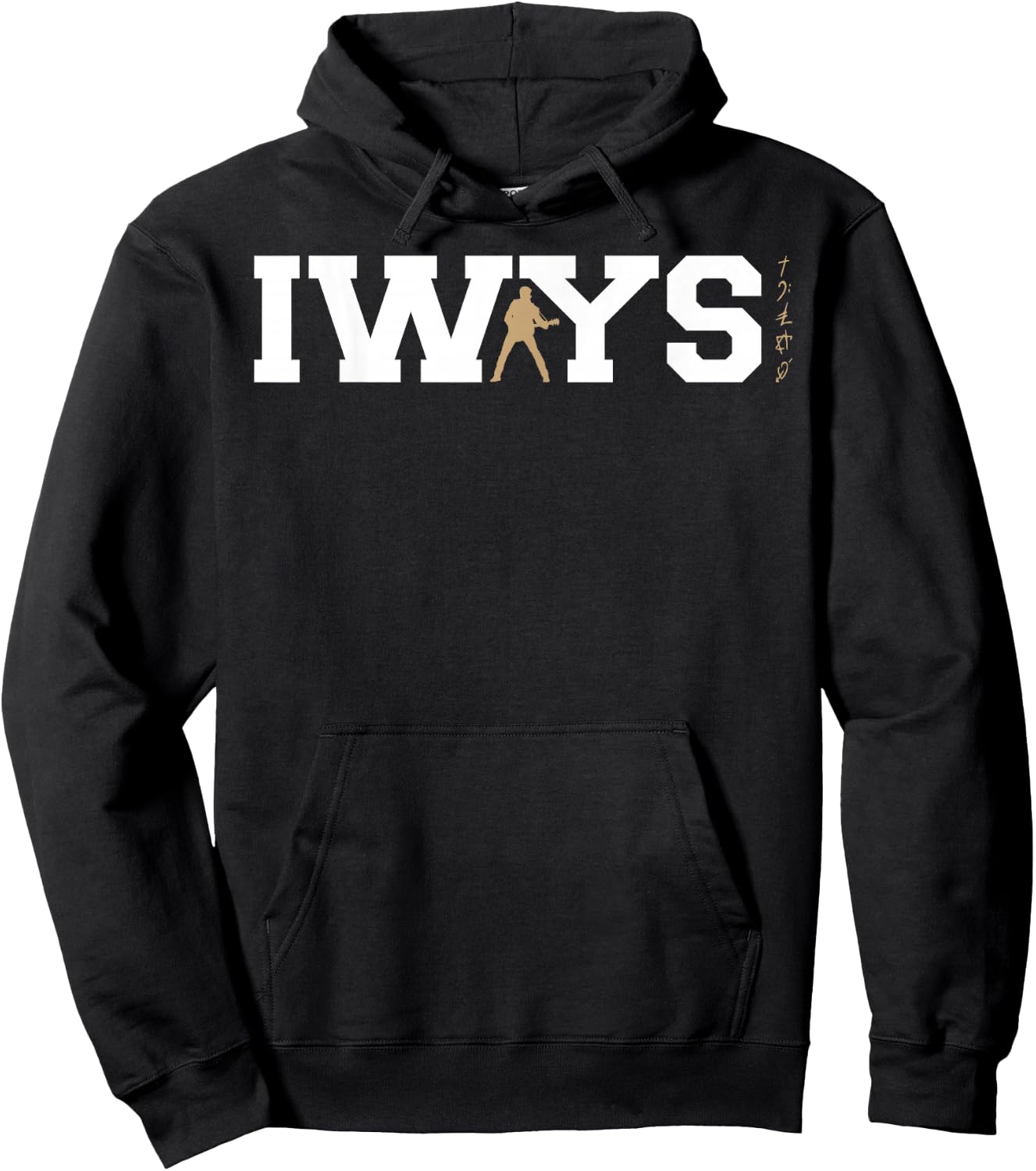 George Michael - I Want You Sex (Gold) Hoodie - Hoodie | Black