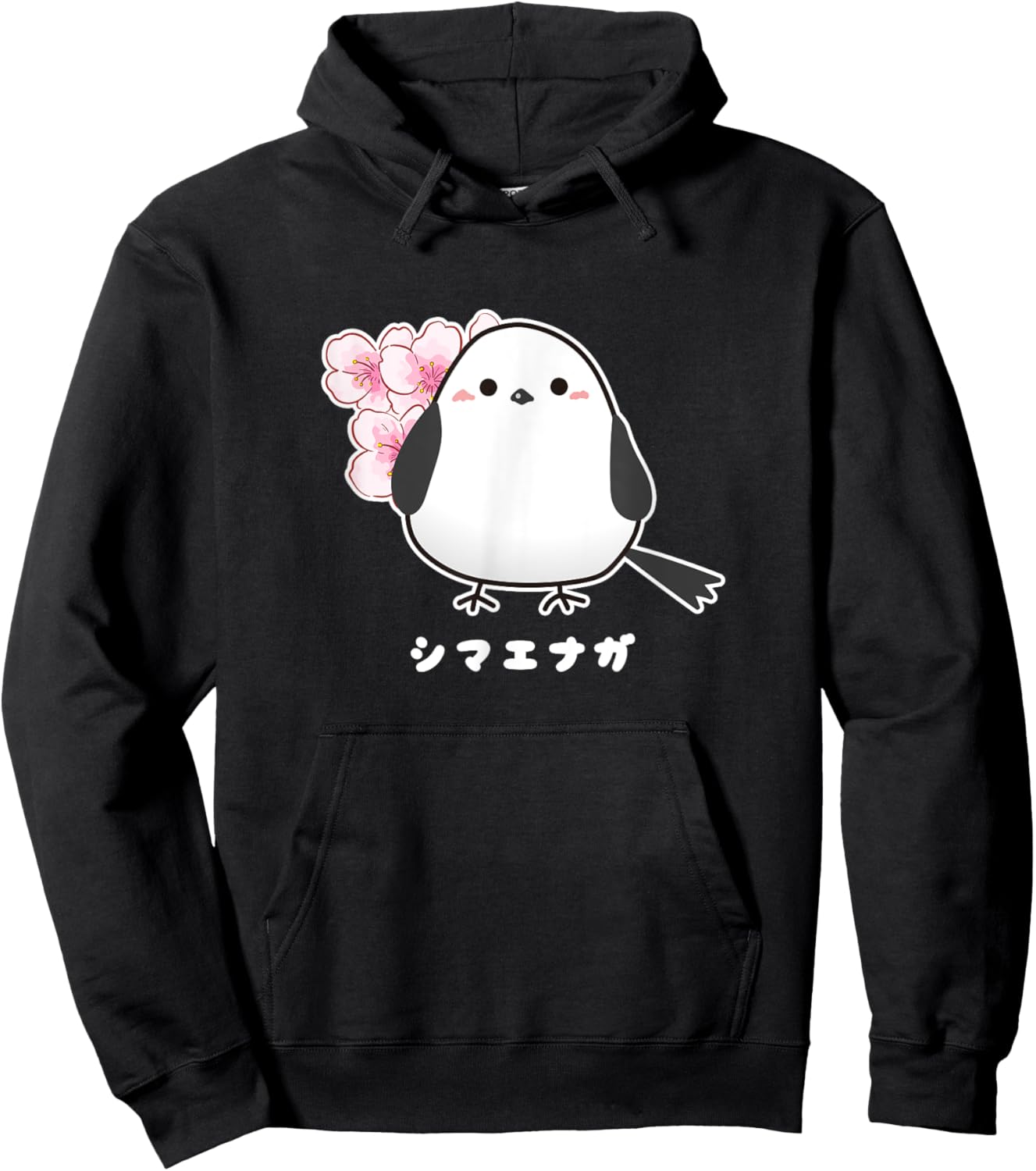 Shima Enaga Bird Cherry Blossoms Japan Hokkaido Snow Fairy Hoodie - Hoodie | Black