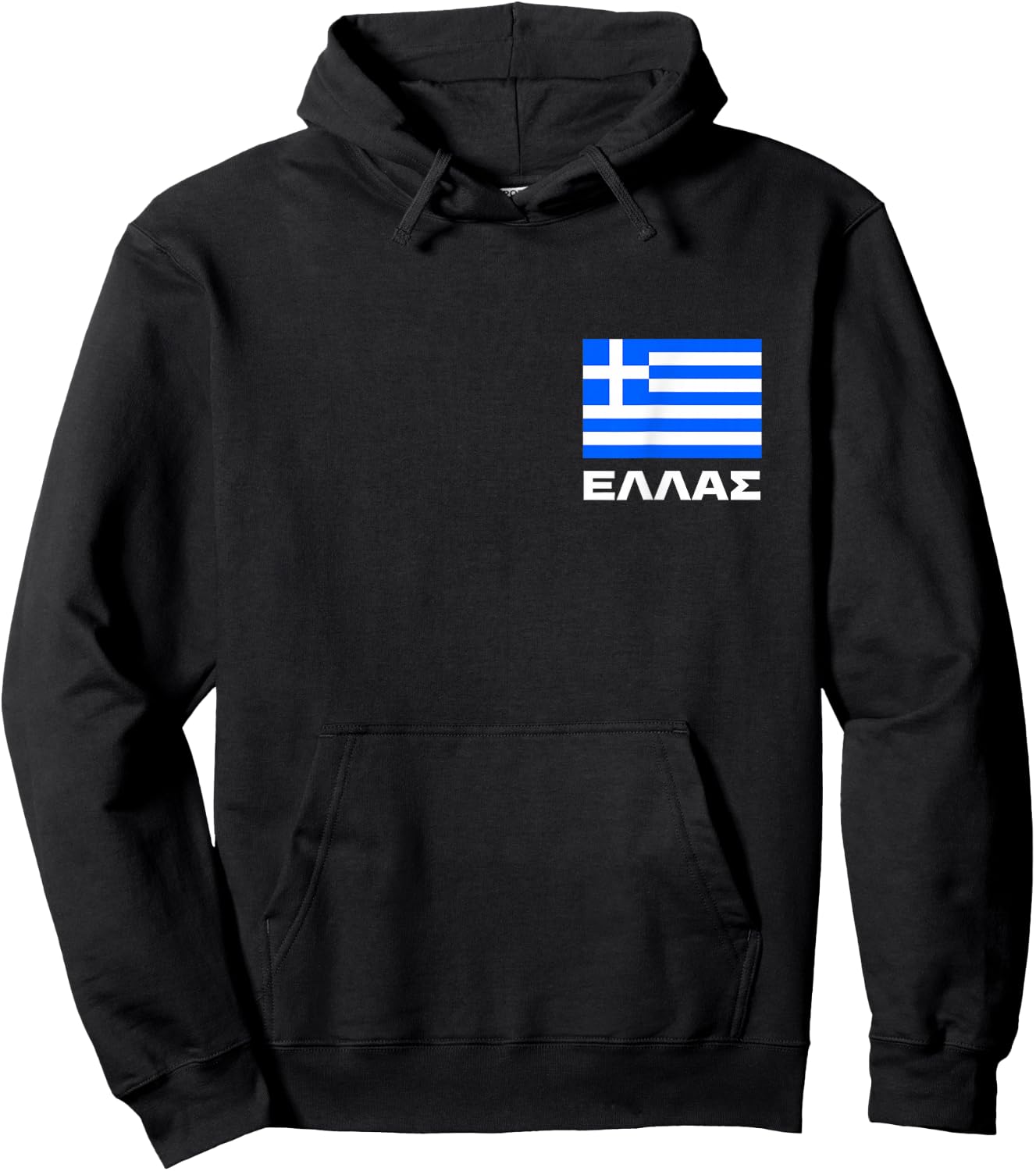 Greek Flag Ellas Hellas Greece Patriot Hellenic FRONT PRINT Hoodie - Hoodie | Black