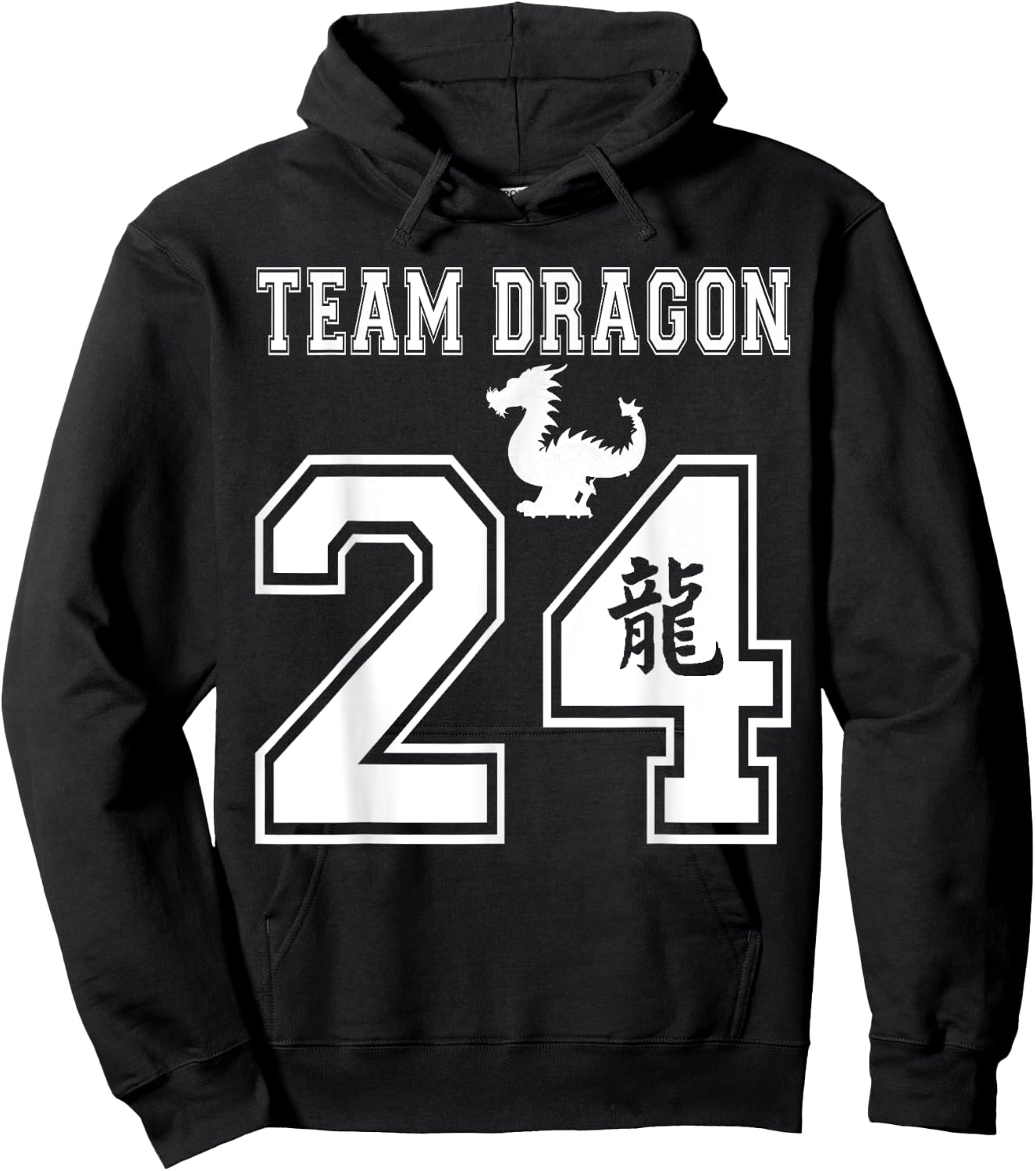 Year of the Dragon 2024 Chinese Lunar New Year Funny Hoodie - Hoodie | Black