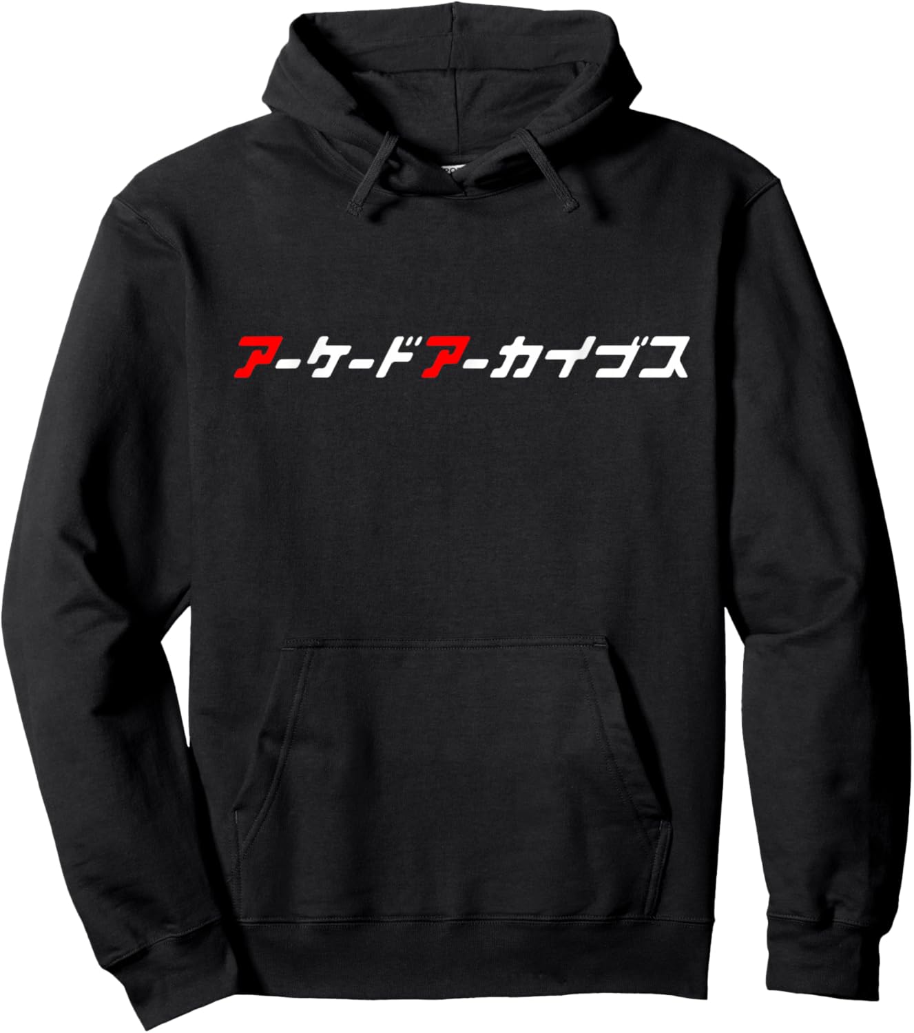 Arcade Archives 02 Hoodie - Hoodie | Black
