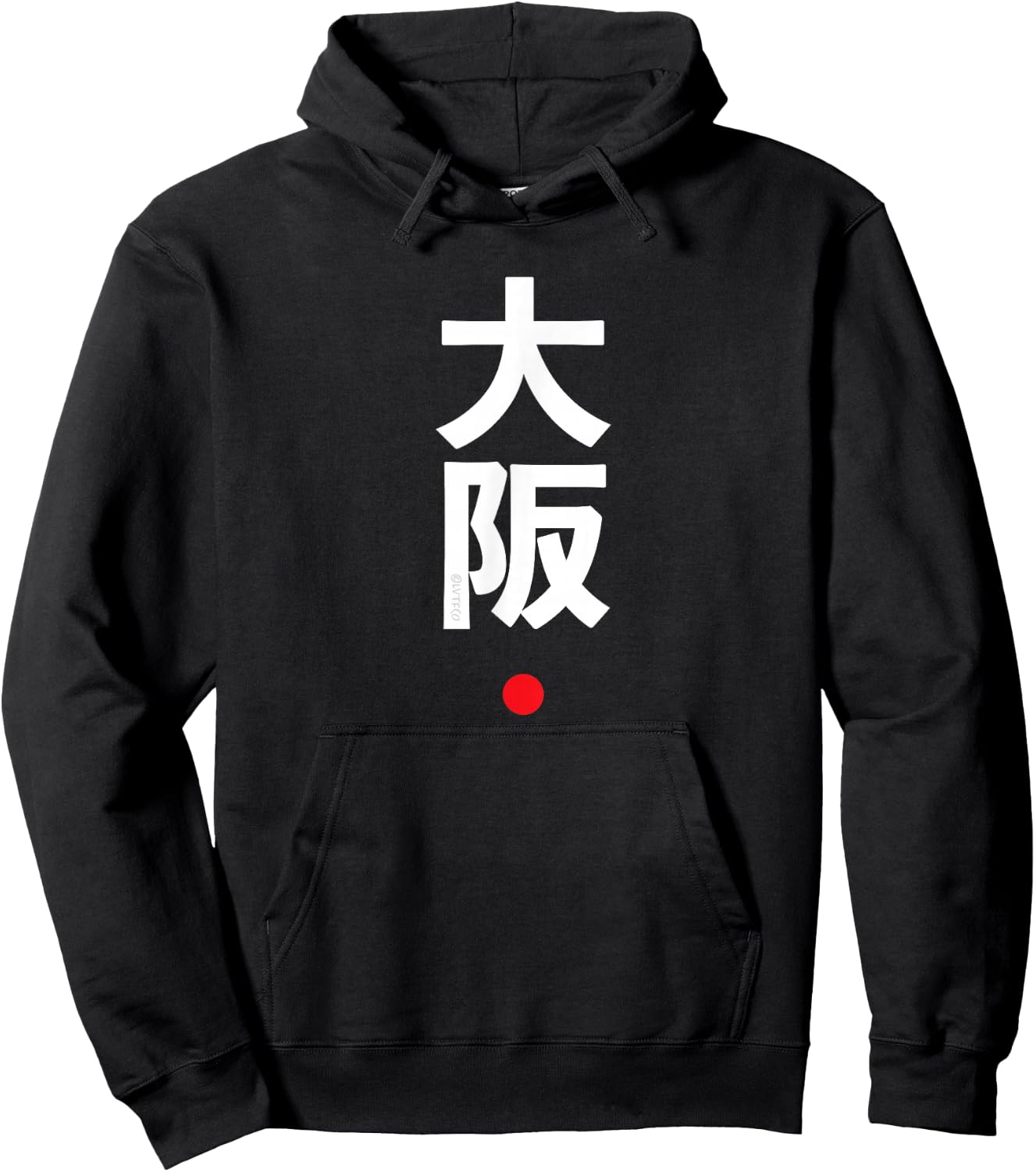 Osaka Kanji Character Word Japanese Fashion Hoodie - Hoodie | Black