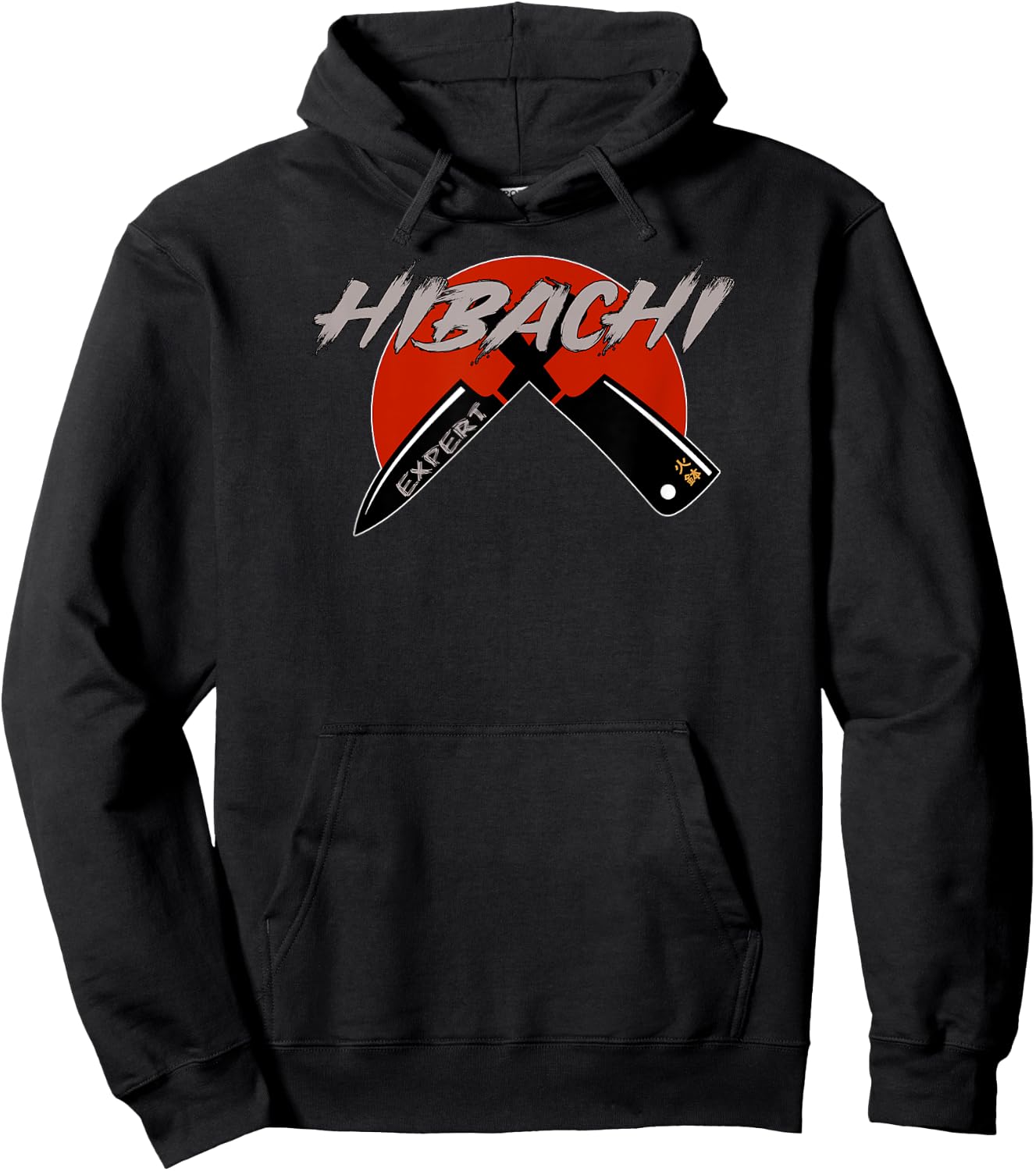 Hibachi - Japanese Cuisine Food Teppanyaki Chef Hibachi Hoodie - Hoodie | Black