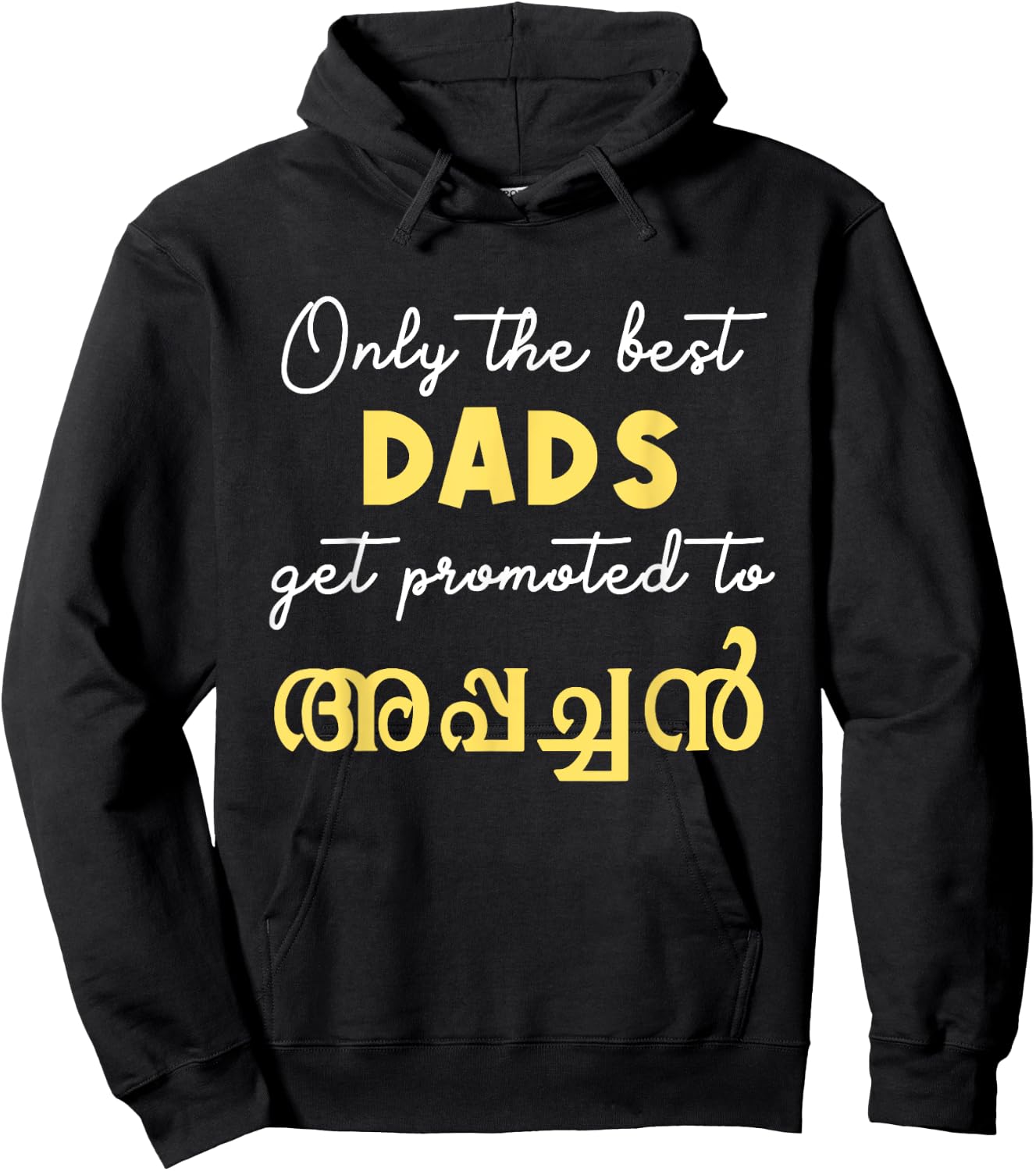 Keralite Malayali best dad appachan Malayalam Father's day Hoodie - Hoodie | Black
