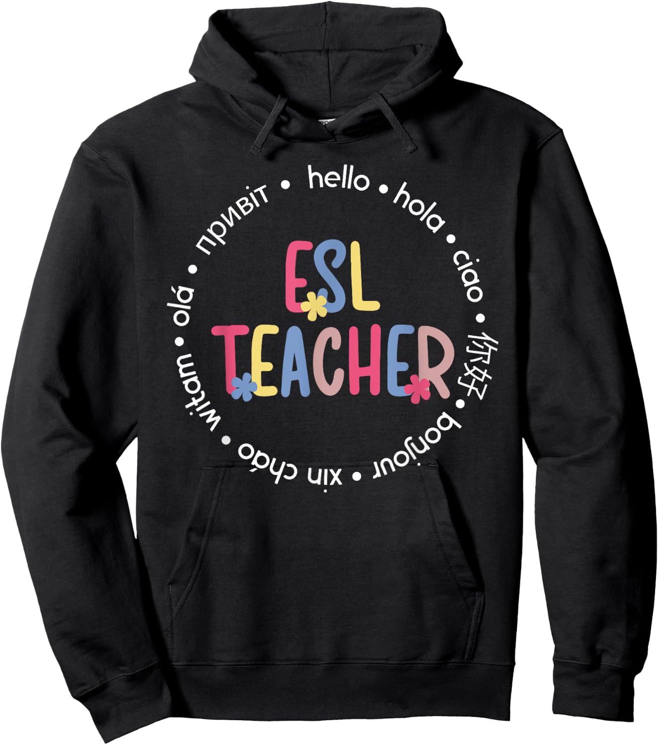 ESL Teacher English As A Second Language Teacher Hoodie - Hoodie | Black