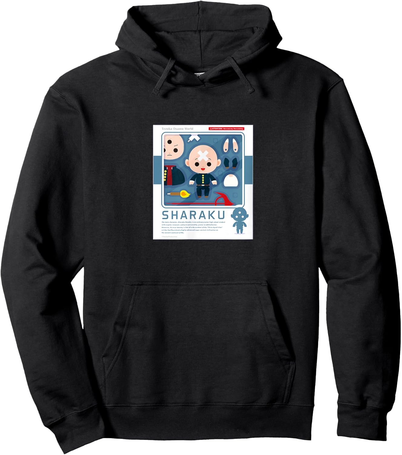 The Three-eyed One Figure package (Sharaku) Hoodie - Hoodie | Black
