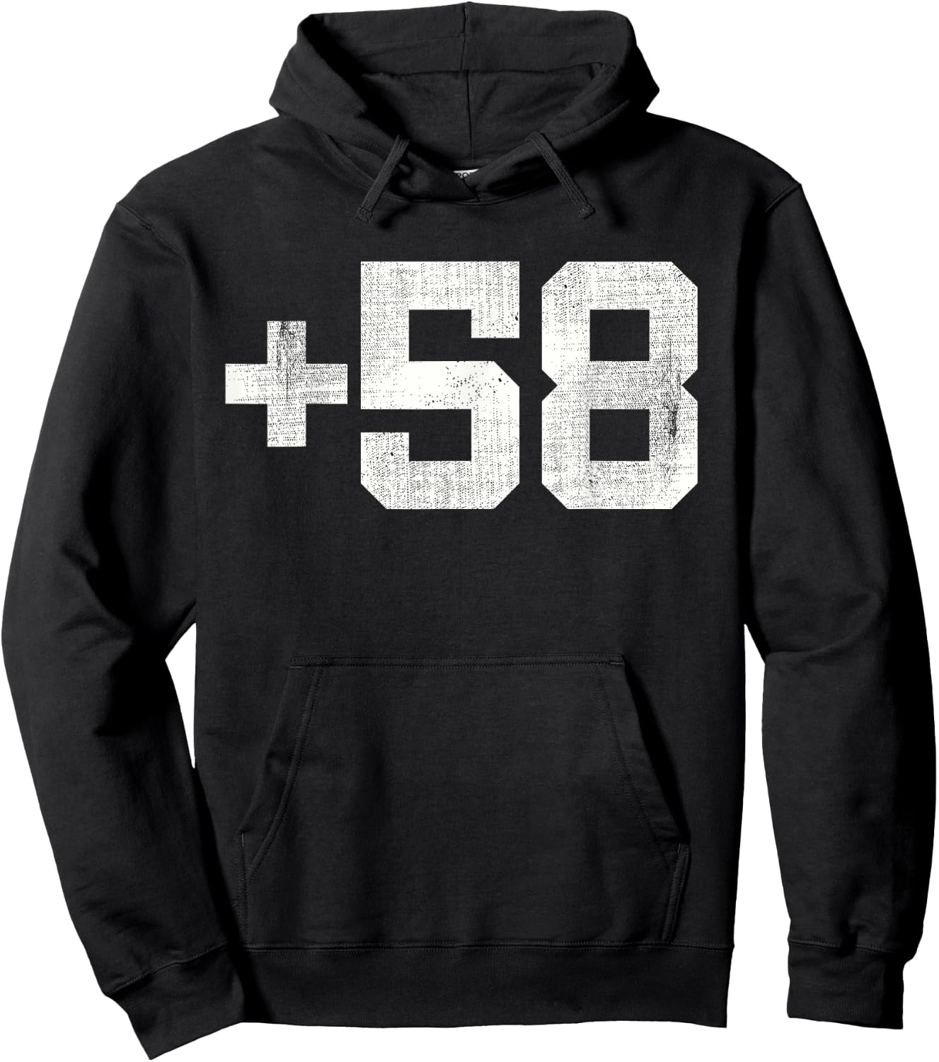 Venezuela country code, plus fifty eight (+58) Hoodie - Hoodie | Black