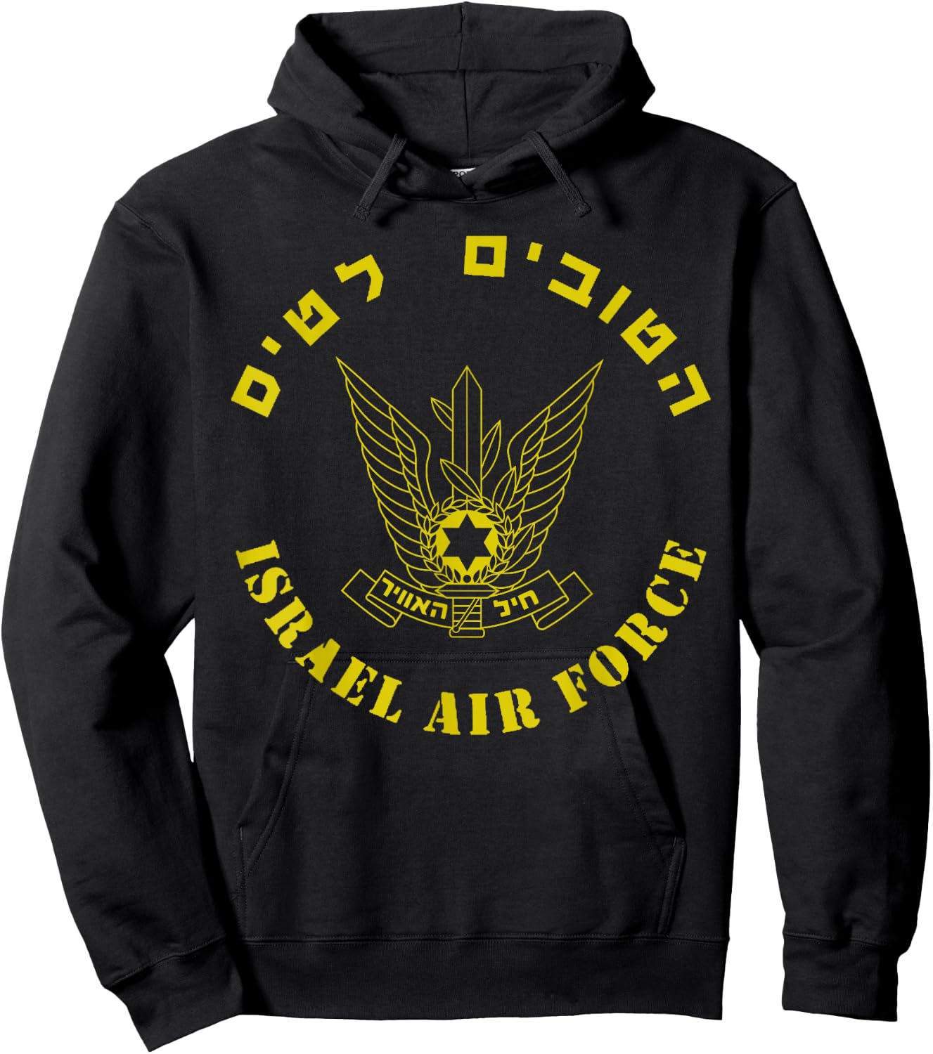 Israel Air Force IDF Hoodie - Hoodie | Black