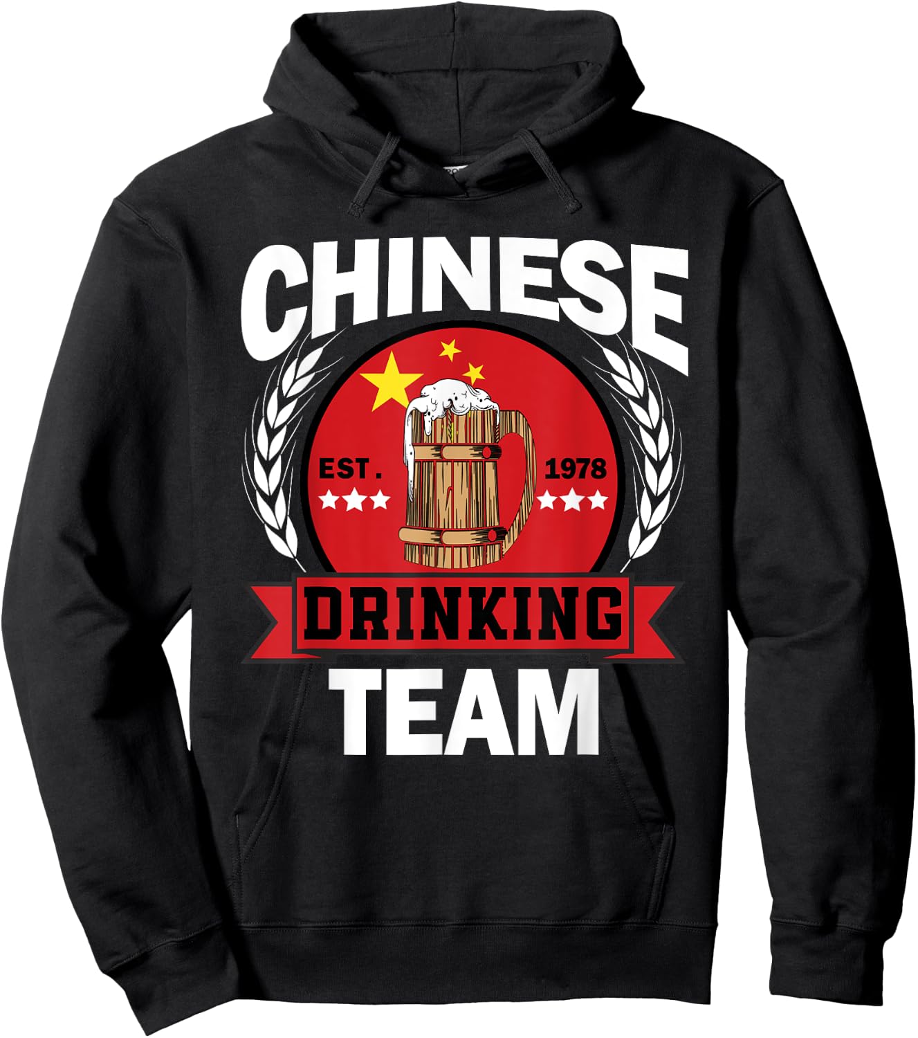 Funny Chinese Part Drinking Team Funny China Flag Beer Party Hoodie - Hoodie | Black