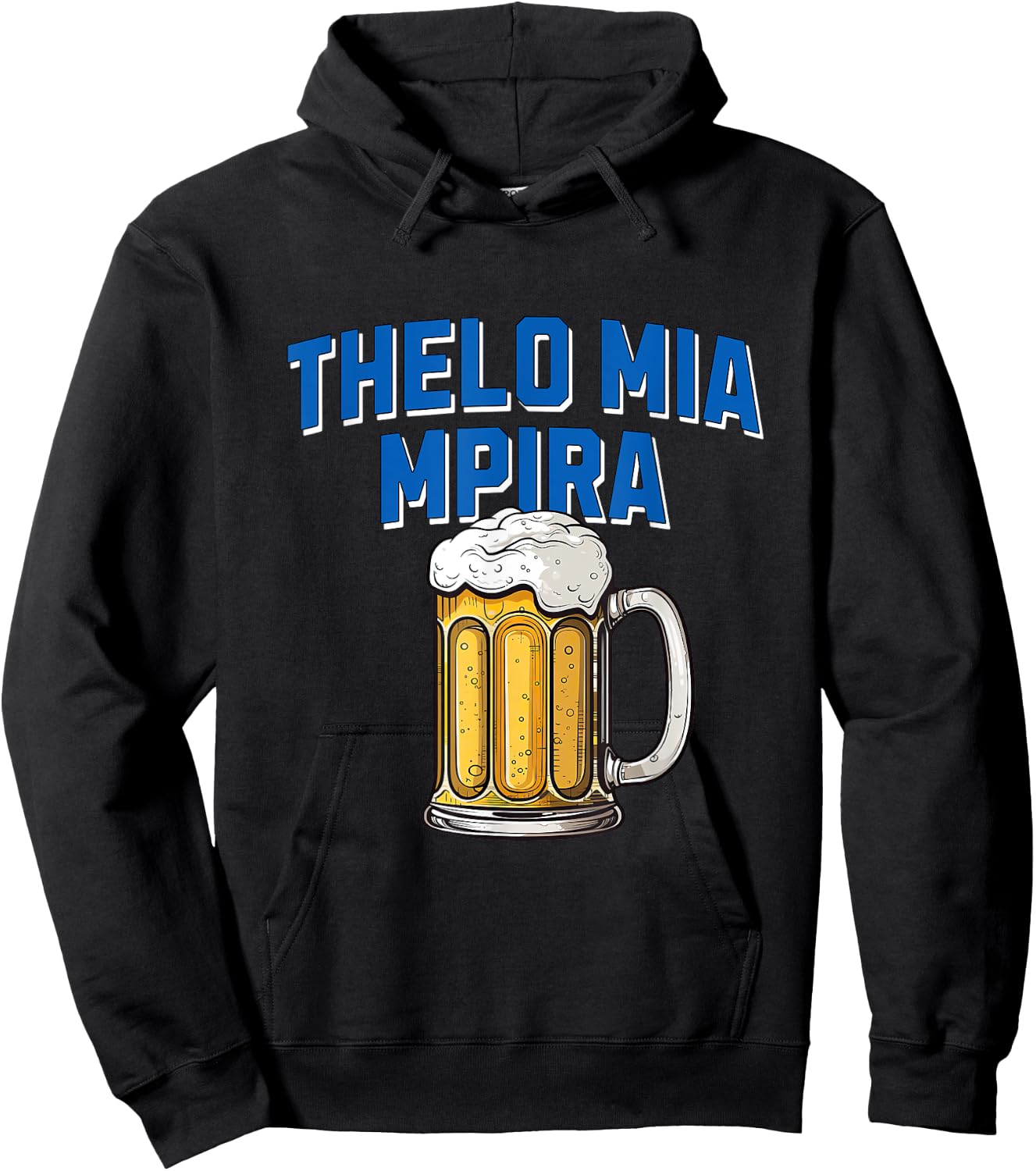 Thelo Mia Mpira, Funny Greek Beer Drinking Saying Hoodie - Hoodie | Black