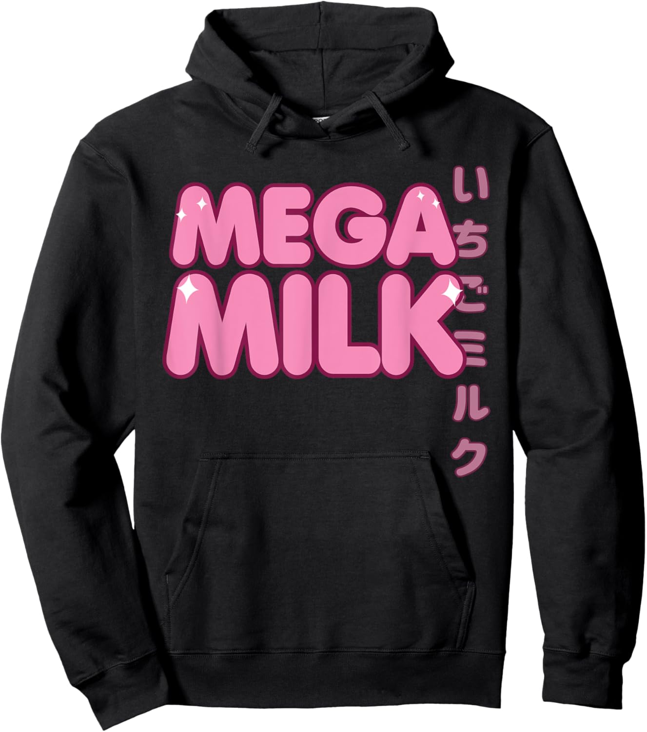 Mega Milk Strawberry Otaku Anime Hentai Fan Girl Hoodie - Hoodie | Black