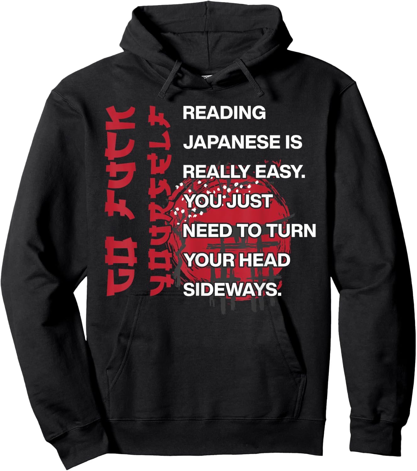 Reading Japanese Is Easy Hoodie - Hoodie | Black